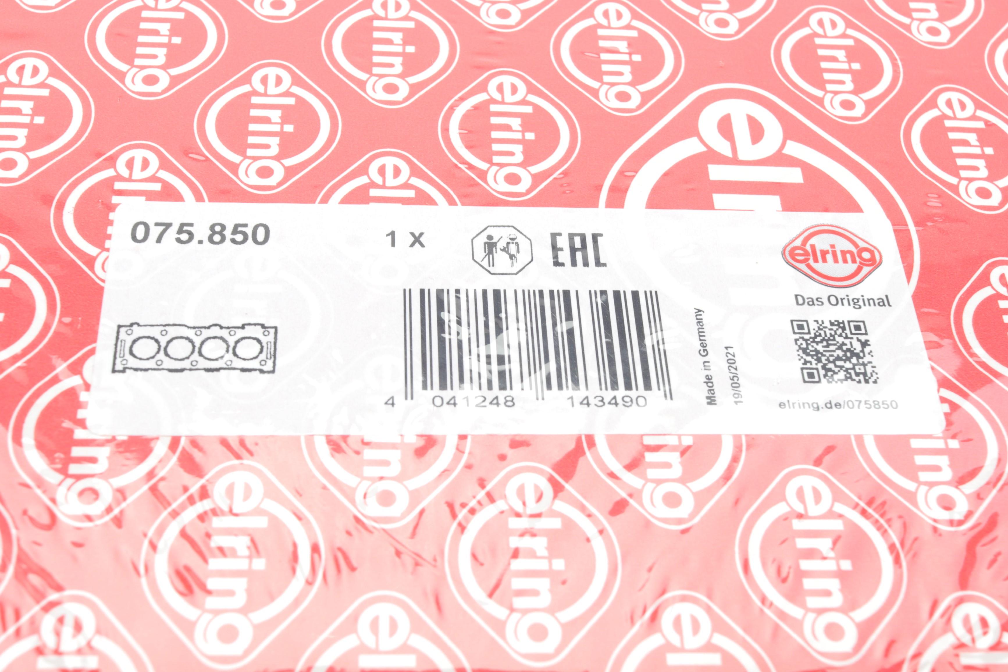 Прокладка ГБЦ Fiat Scudo 2.0HDi/JTD 01- (4 метки)