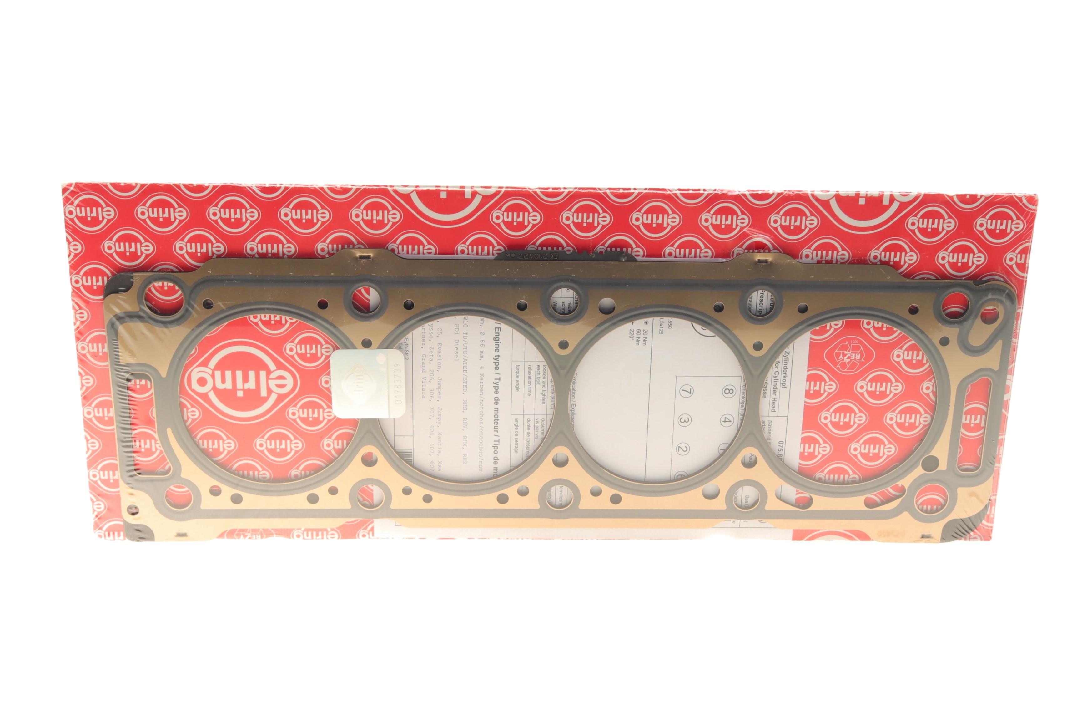 Прокладка ГБЦ Fiat Scudo 2.0HDi/JTD 01- (4 метки)