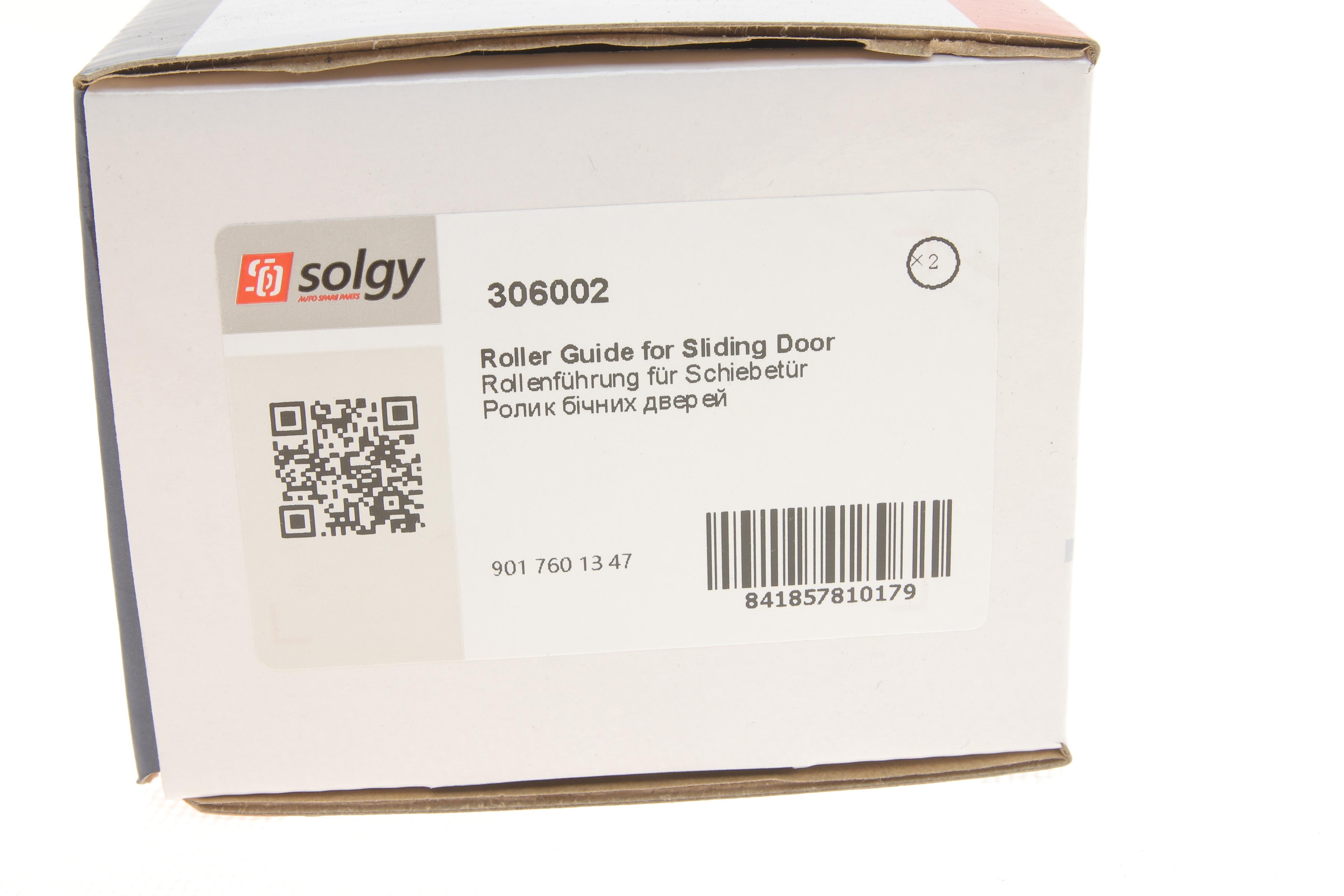 Ролик дверей (бічних/средний) MB Sprinter/VW LT 96-00