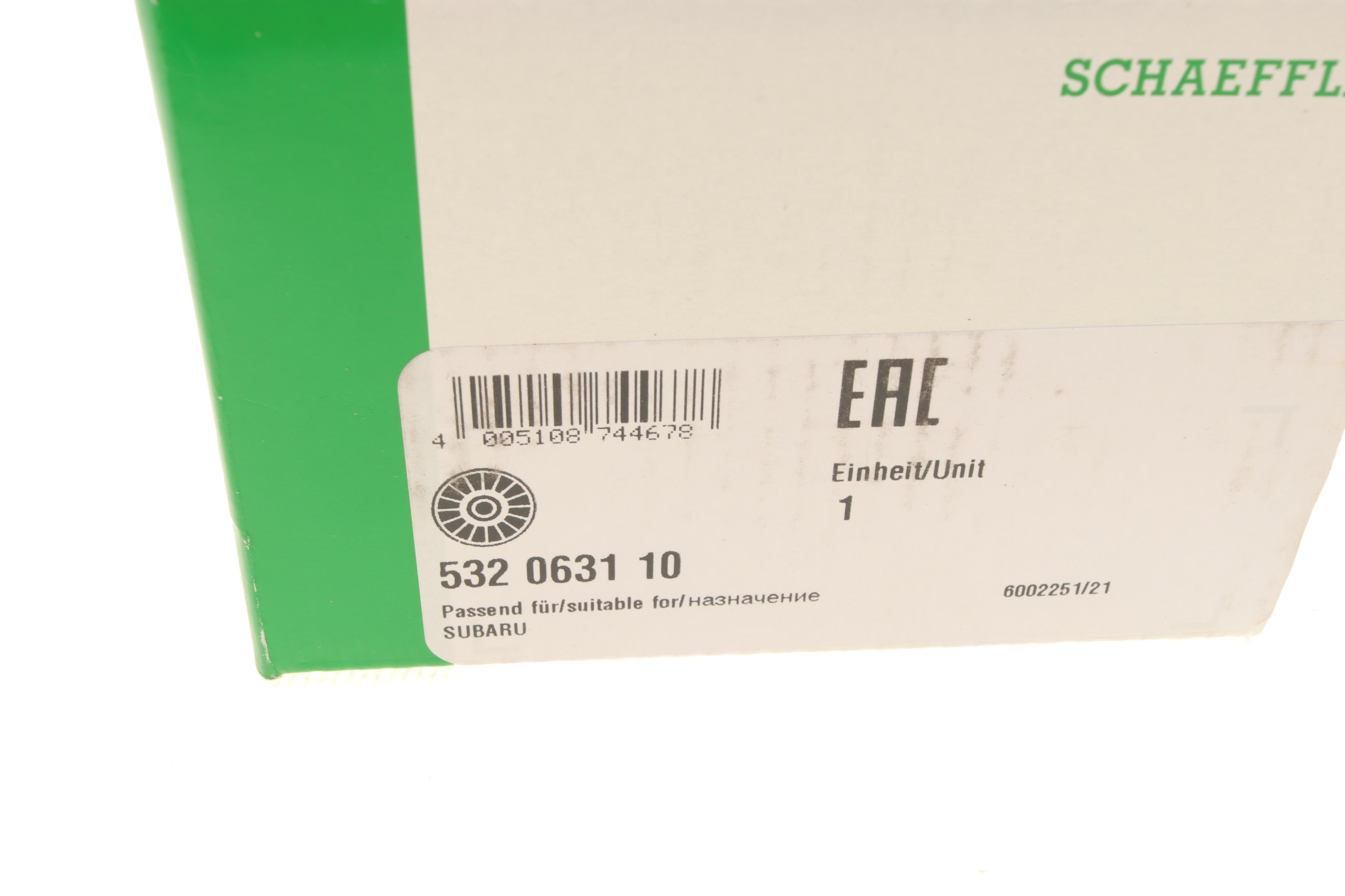 Ролик генератора Subaru Forester/Legacy/Outback 2.0D 08- (паразитний) (85х30)