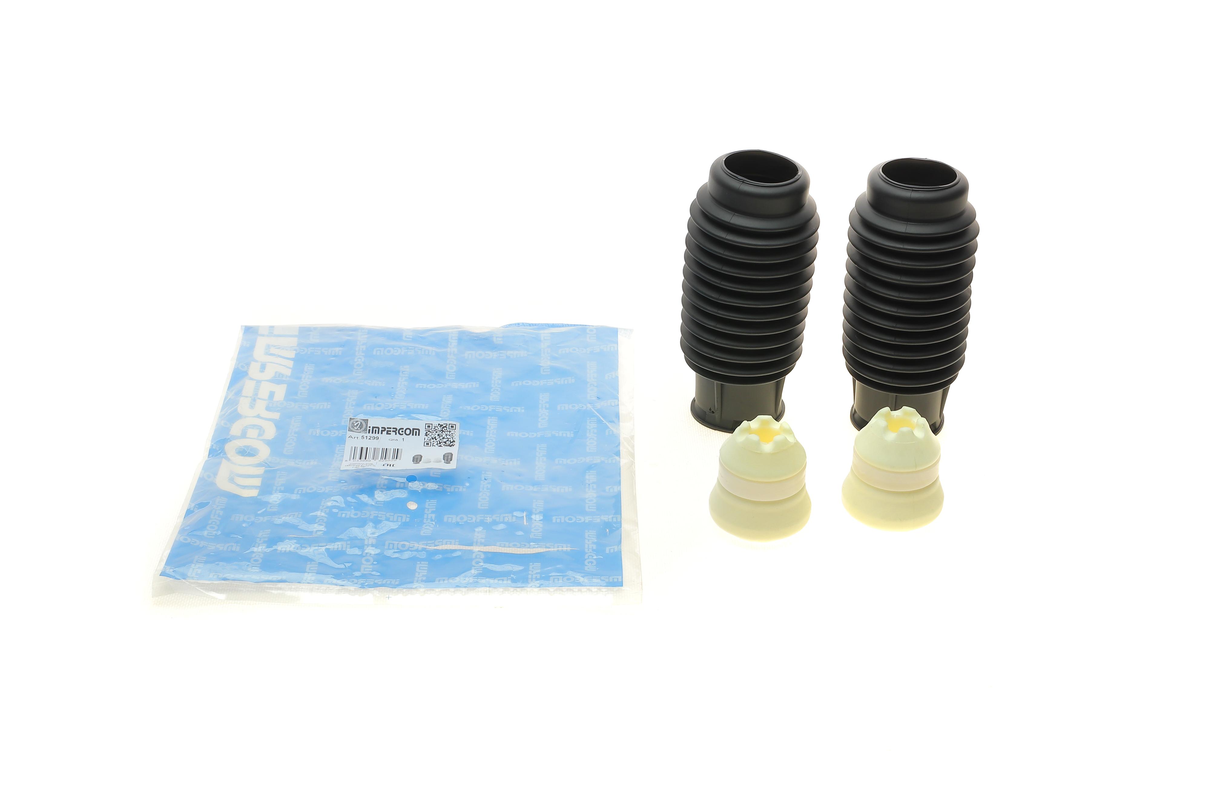 Пыльник + отбойник амортизатора (переднего) MB C-class (S205/W205) 13- (к-кт 2 шт.)