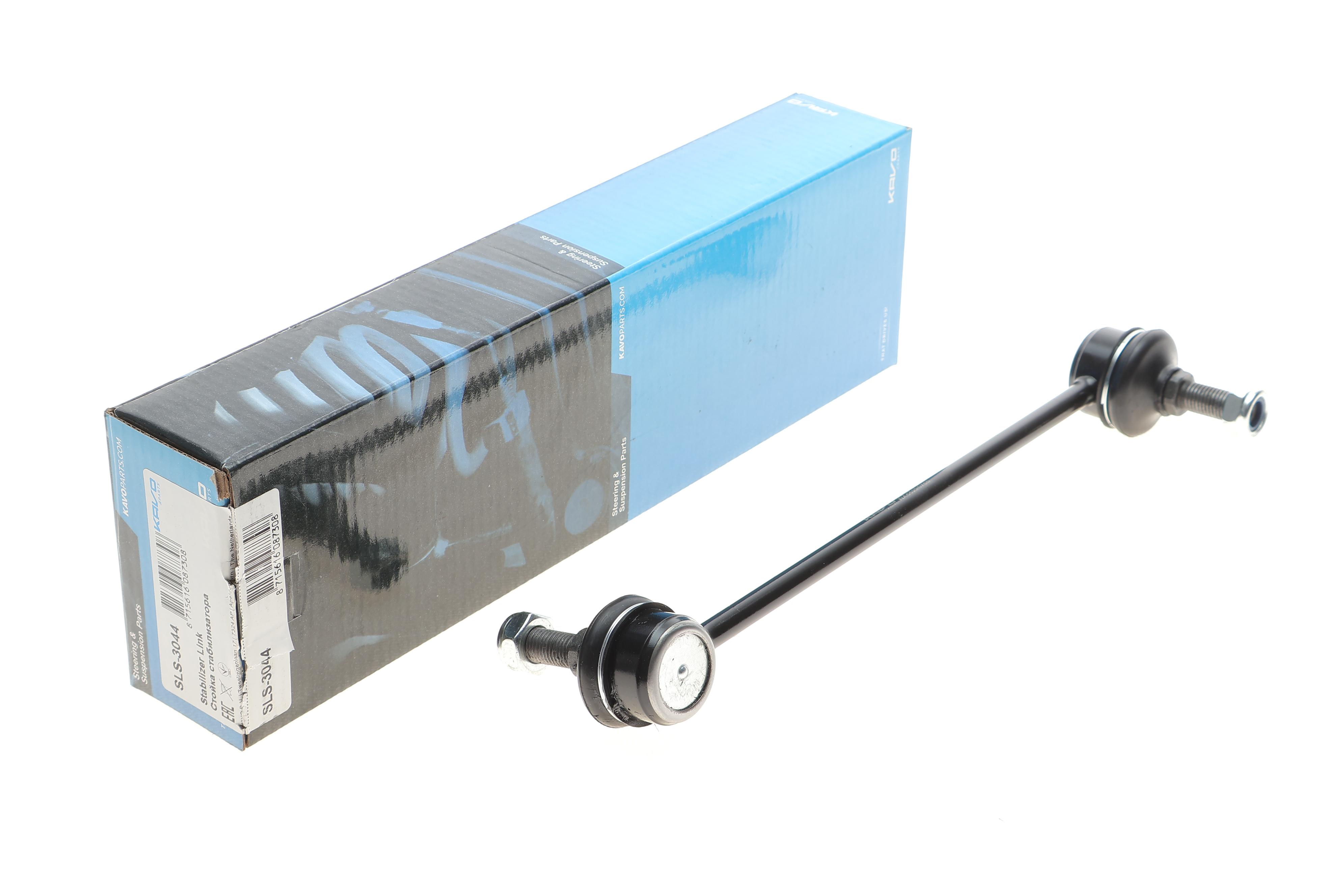 Тяга стабілізатора (переднього) (L) Hyundai I10 08-13