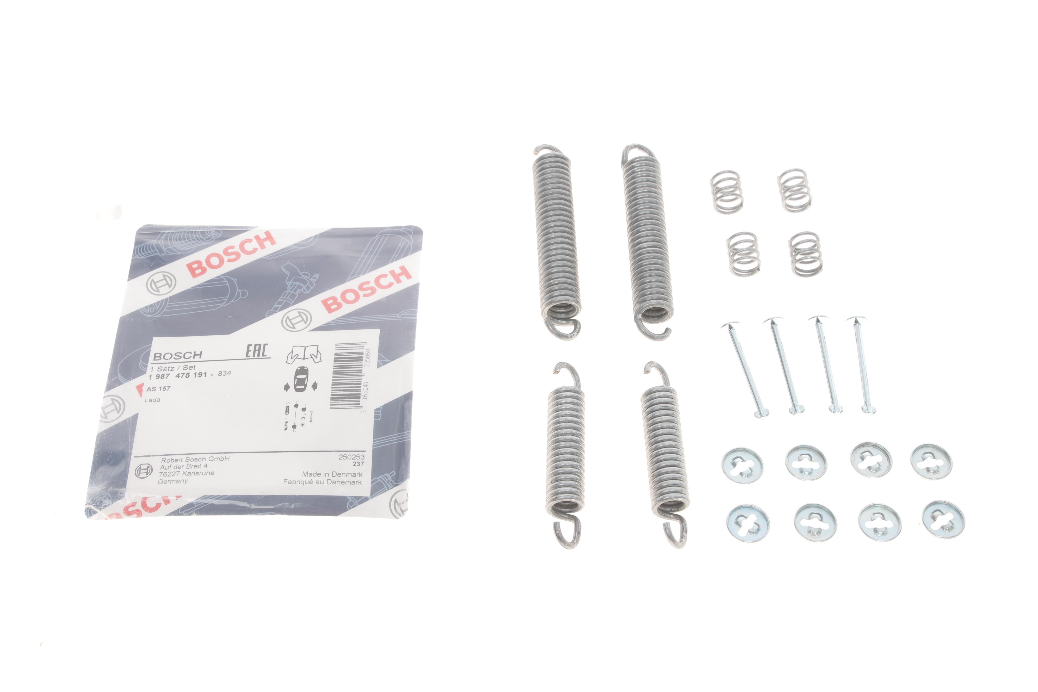 Комплект пружинок колодок ручника Lada 1200-1600/Niva 73-12