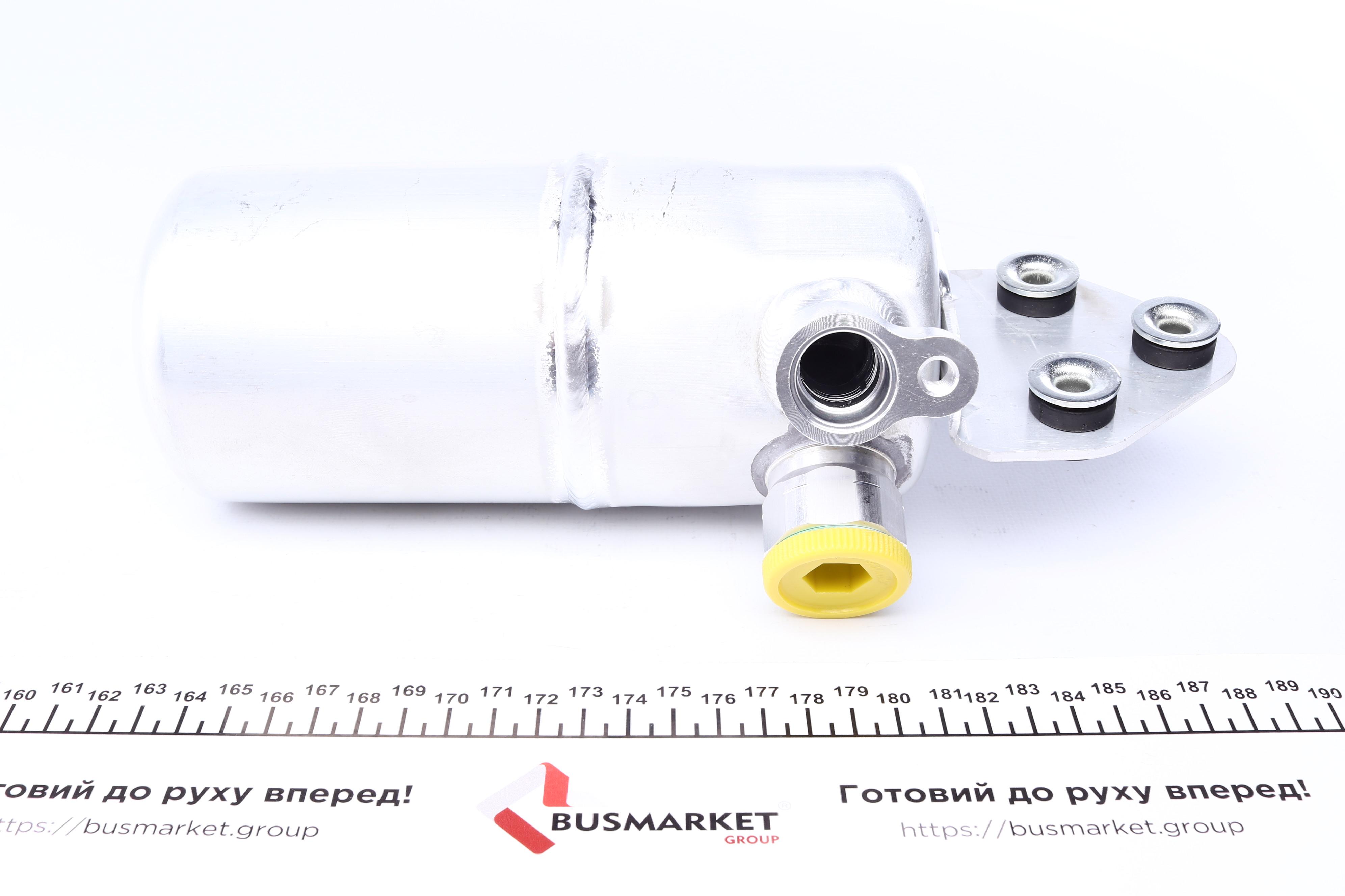 Осушитель кондиционера Audi A6 97-05