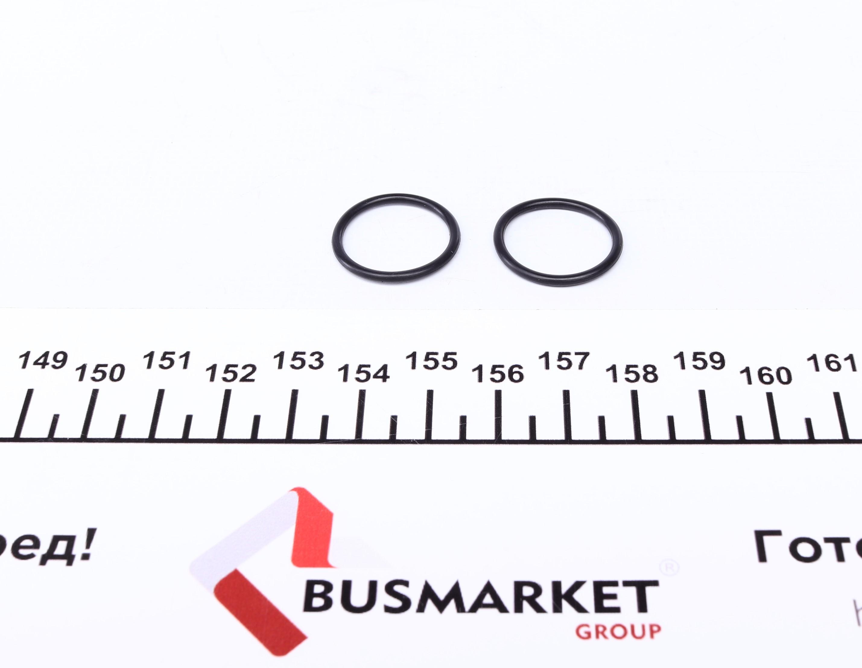 Осушитель кондиционера Audi A6 97-05