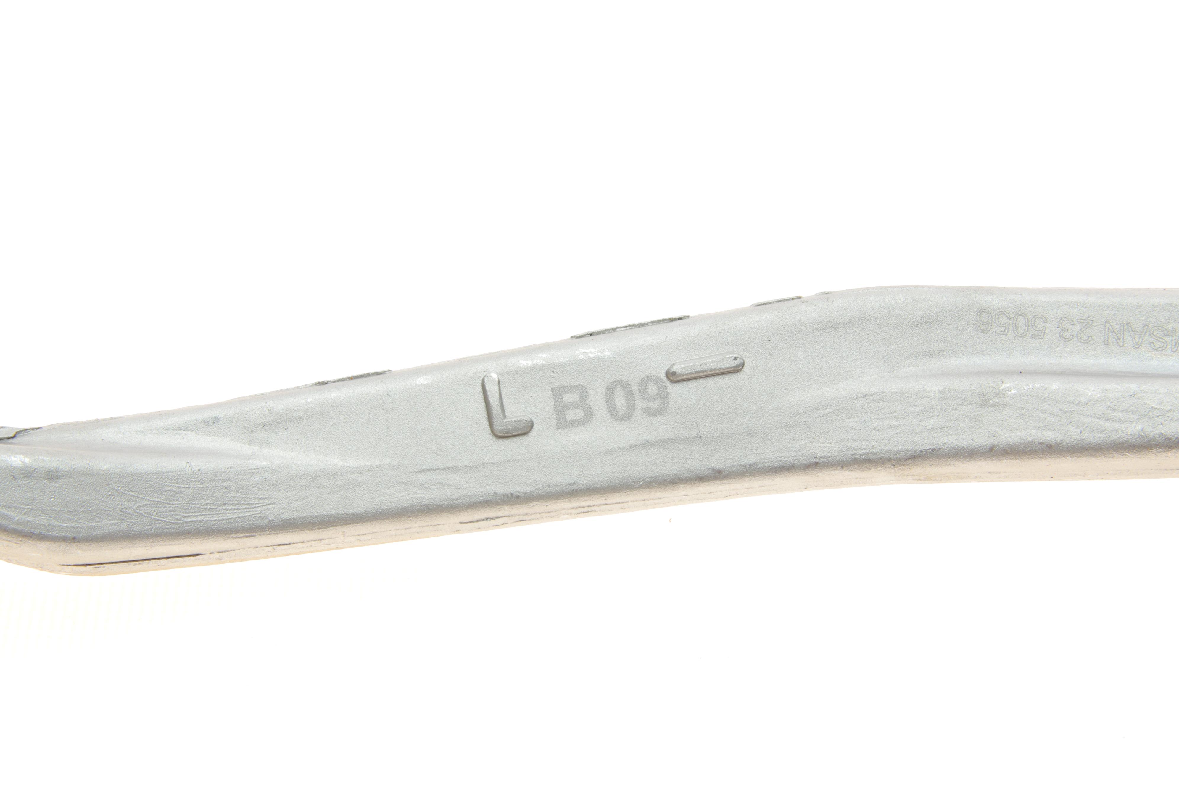 Важіль підвіски (передній/зверху/ззаду) (L) Audi A4/A5/Q5 07-