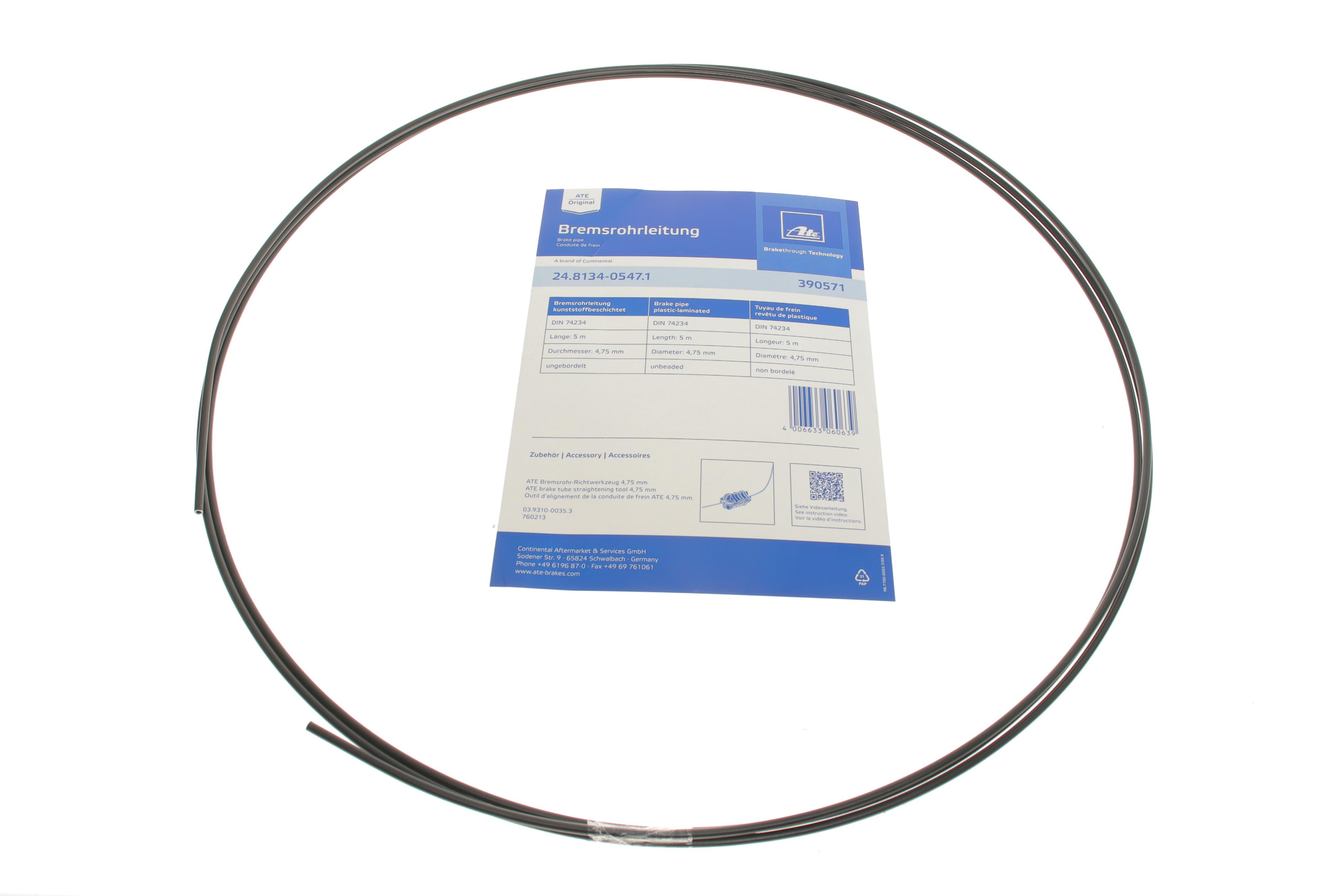 Трубка тормозная L=5.00m/d=4.75mm стальная