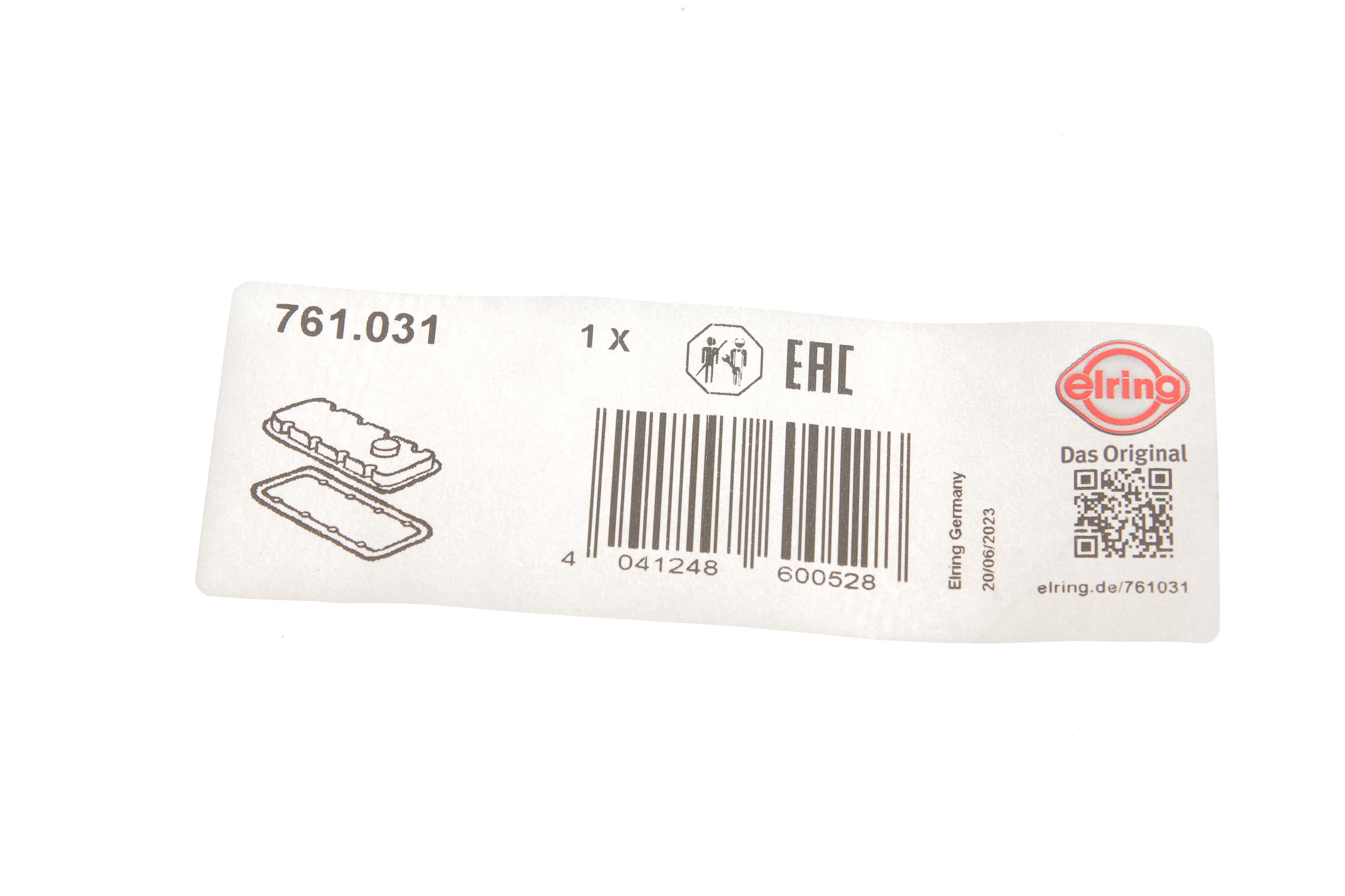 Прокладка кришки клапанів Ford Fiesta/Focus 1.4/1.6 16V 99-