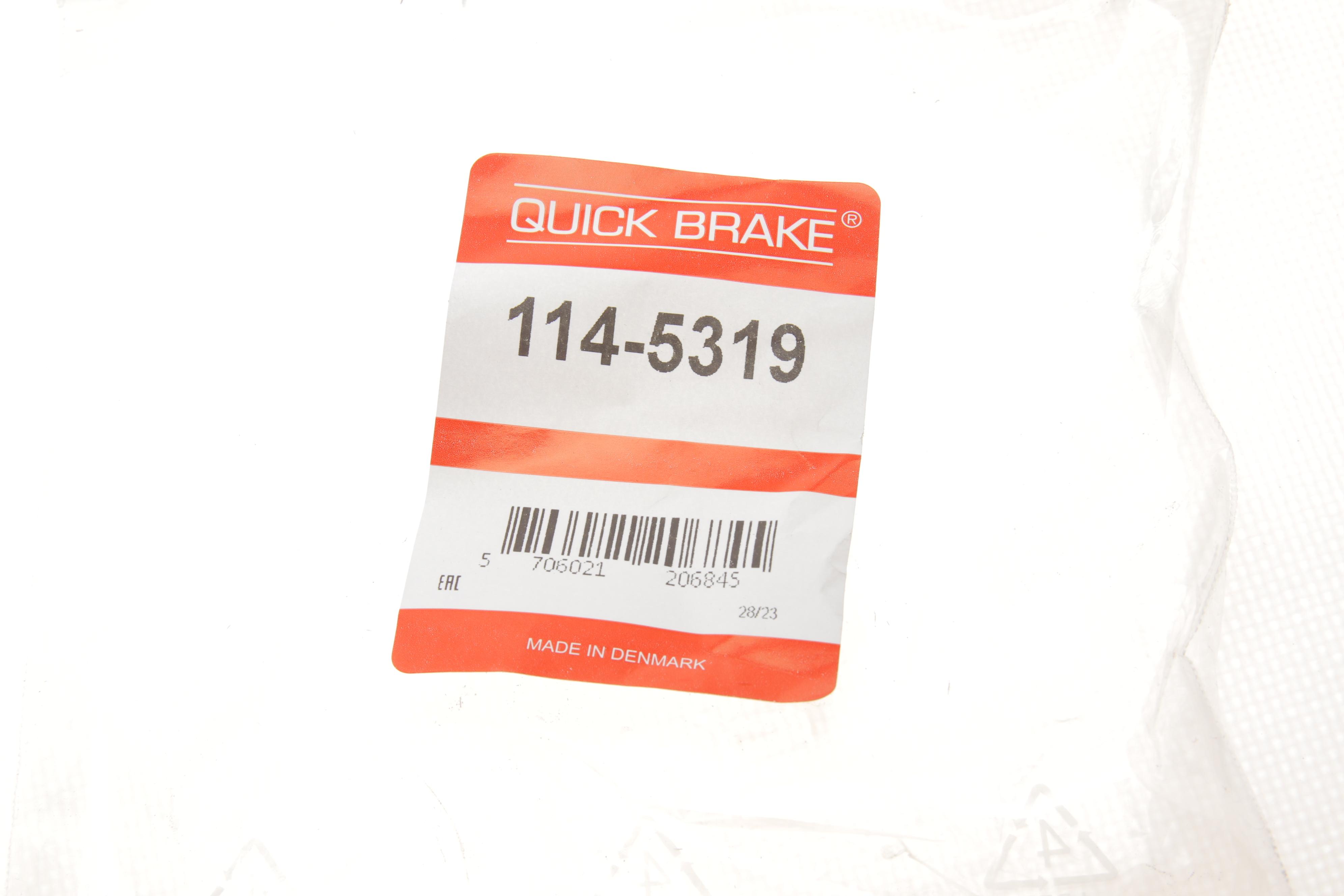 Ремкомплект супорта (заднього) Hyundai i30/Kia Ceed 16- (d=38mm) (+поршень)