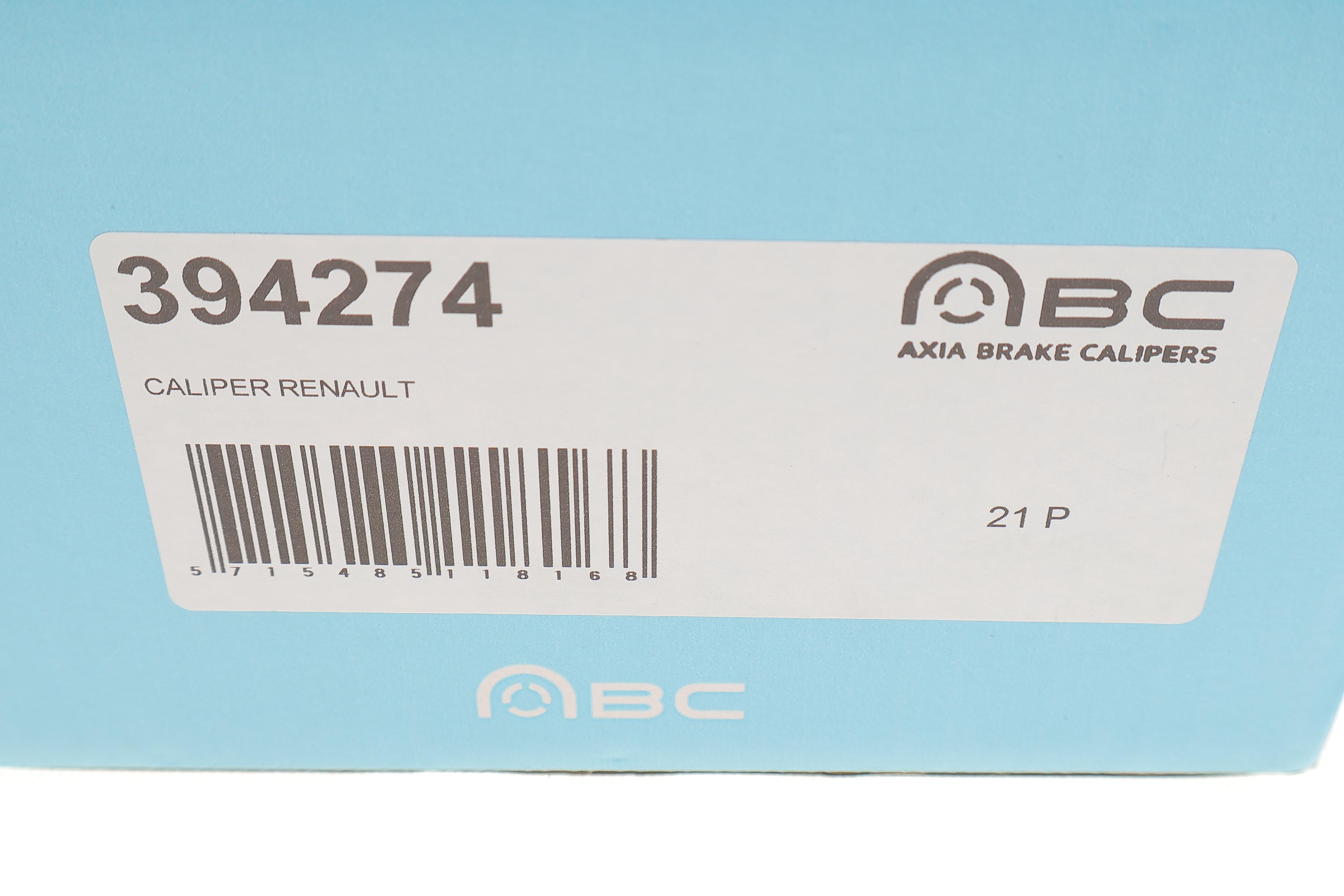 Супорт гальмівний (задній) (L) Renault Grand Scenic III/Scenic III 09- (d=38mm) (TRW)