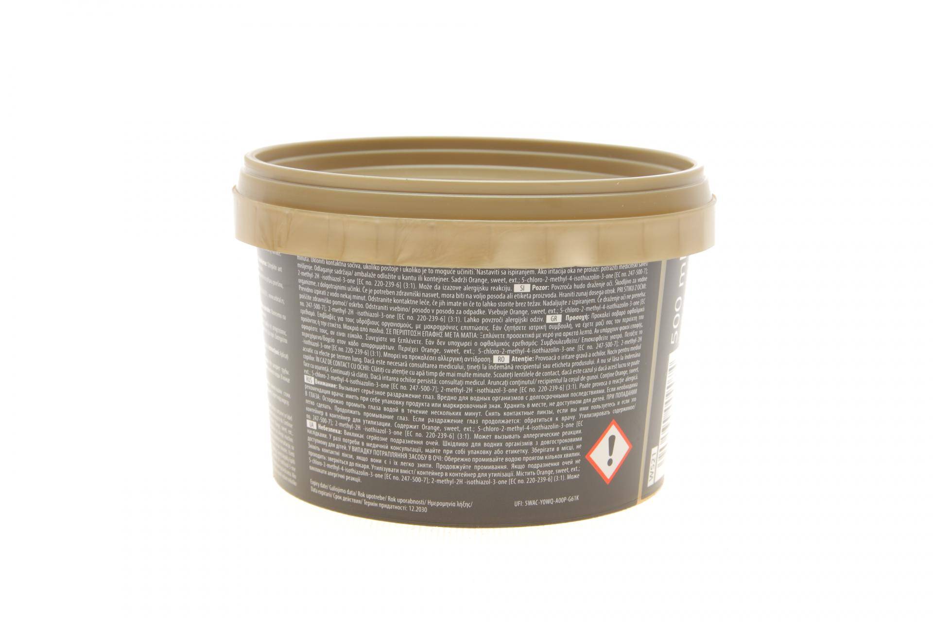 Паста для рук (0,5л) Abra