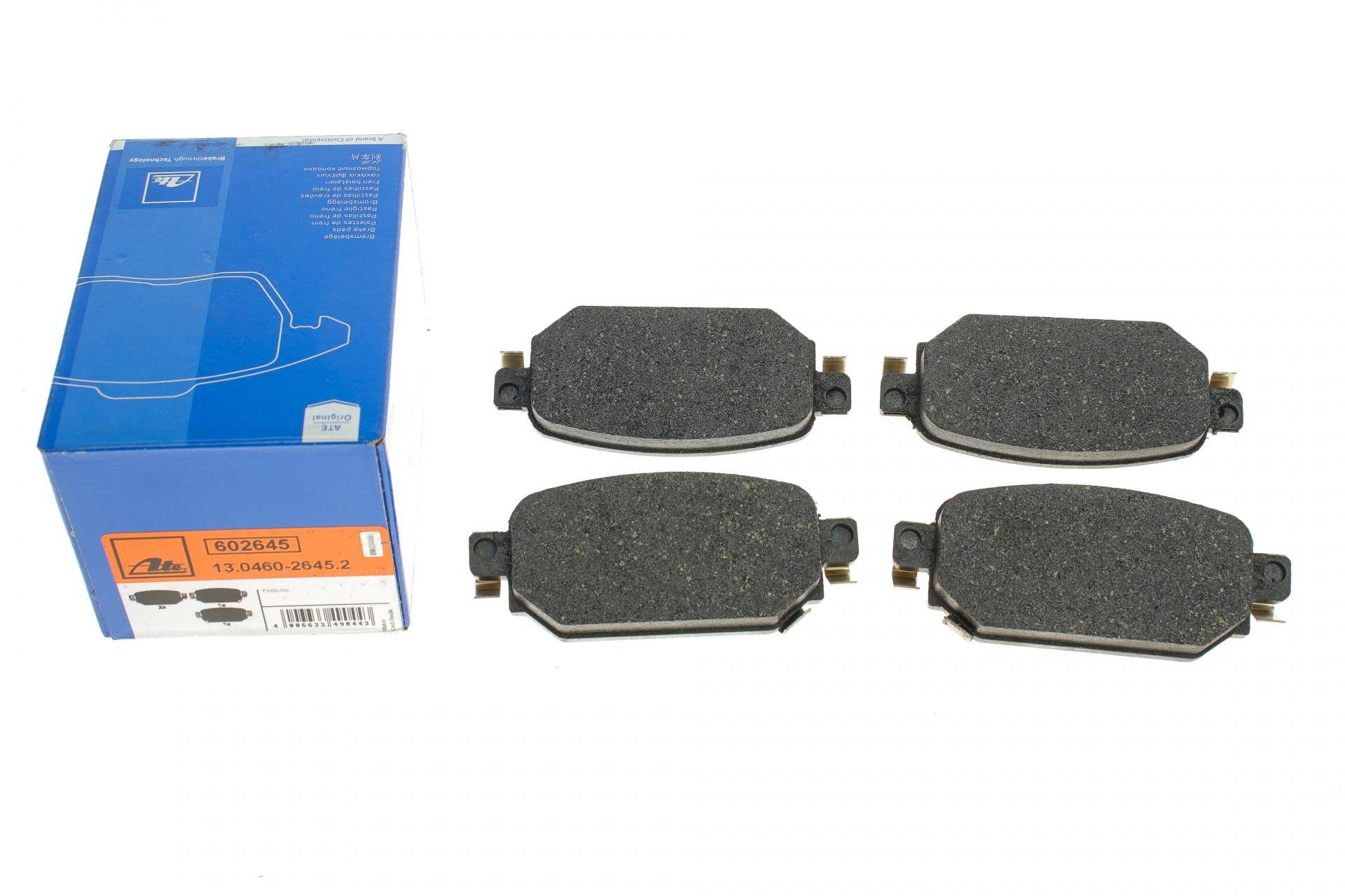 Колодки гальмівні (задні) Mazda CX-3 1.8/2.0 18-