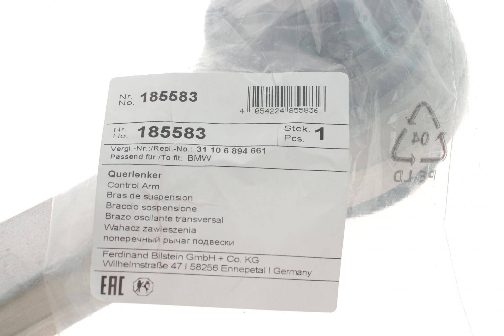 Важіль підвіски (передній/спереду/знизу) (L) BMW 3 (G20/G80)/4 (G22/G82) 19- B47/B48/B57/B58