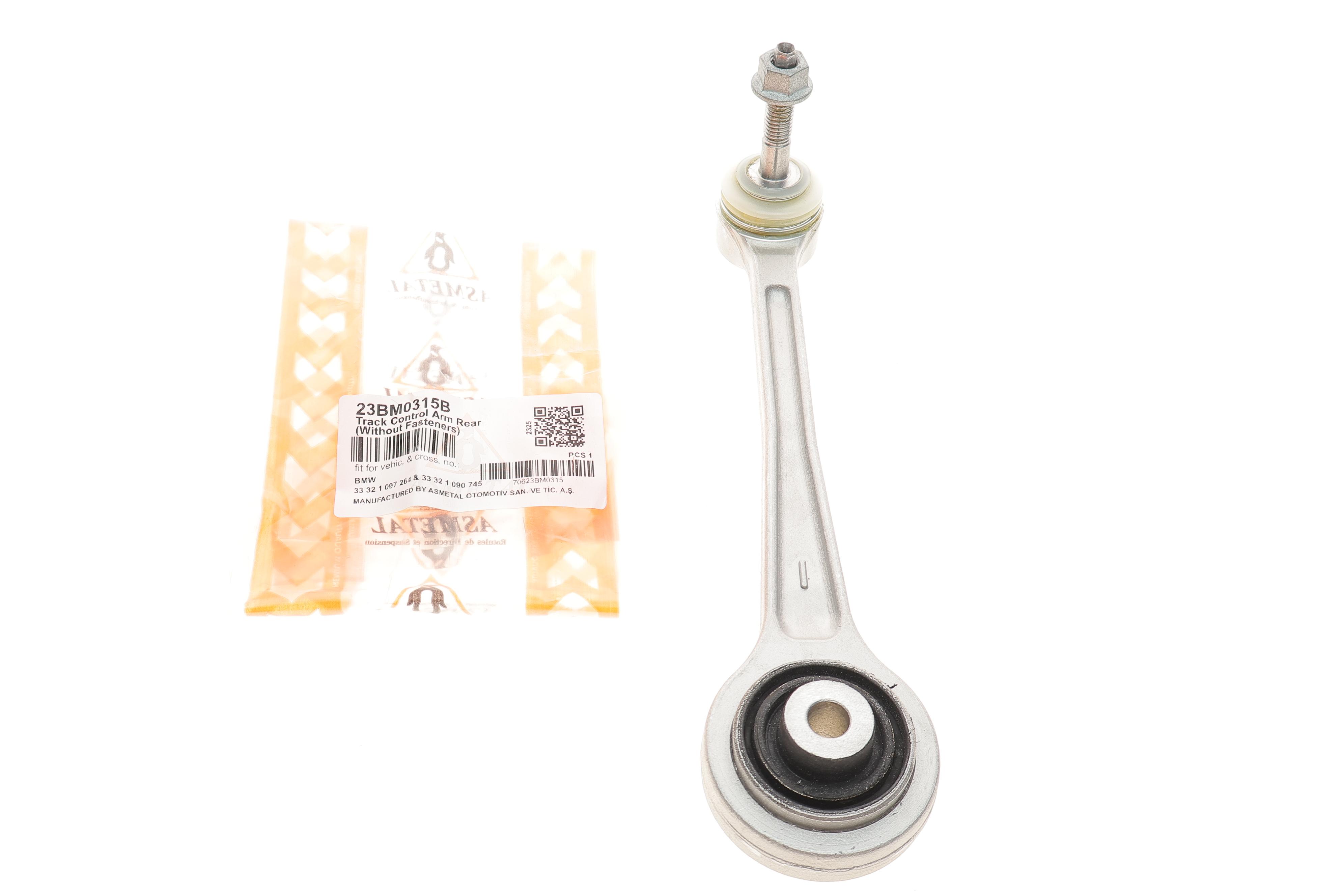 Важіль підвіски (задній/зверху) BMW 5 (E39)/7 (E38) 94- M47/M52/M54/M57/M60/M62