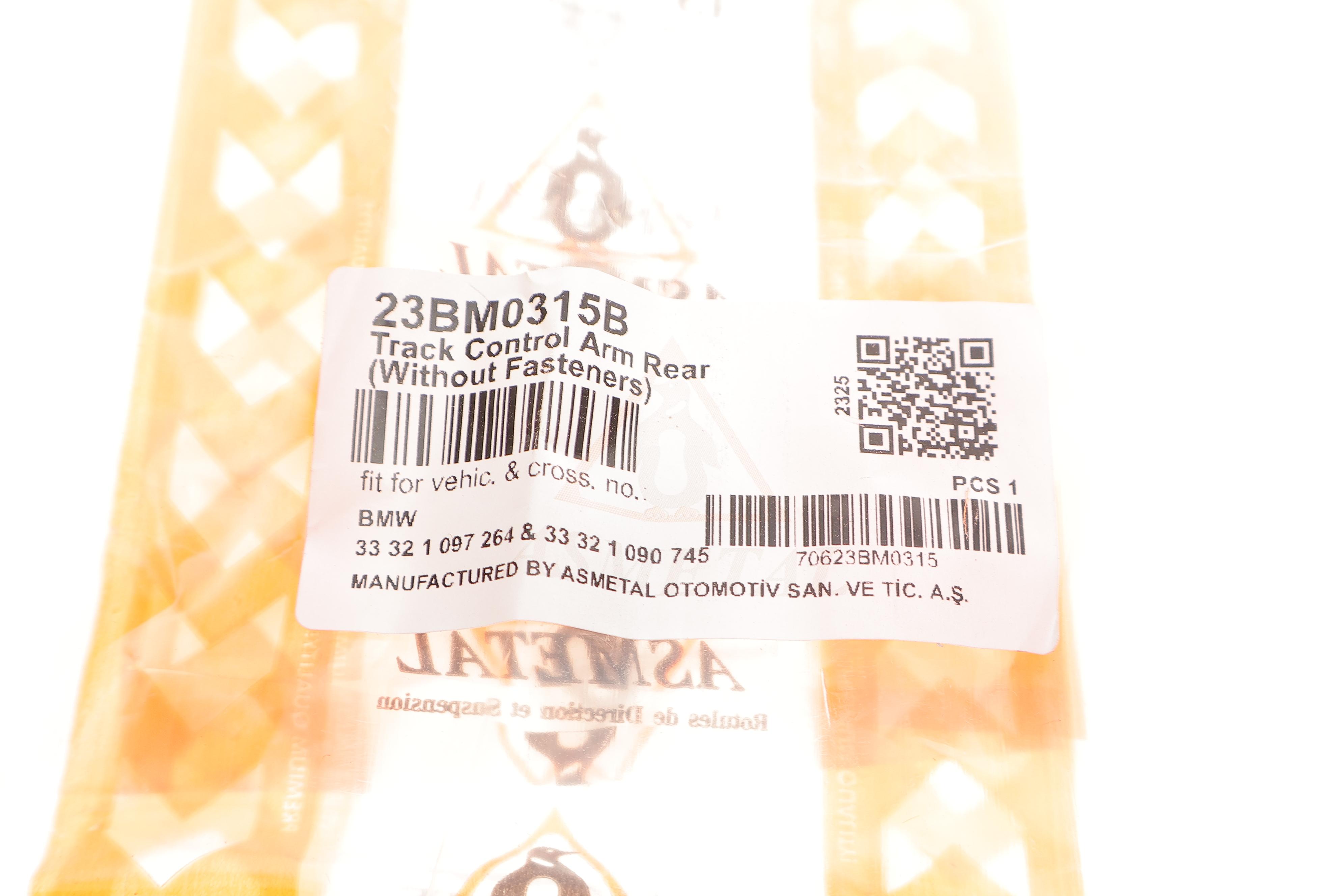 Важіль підвіски (задній/зверху) BMW 5 (E39)/7 (E38) 94- M47/M52/M54/M57/M60/M62