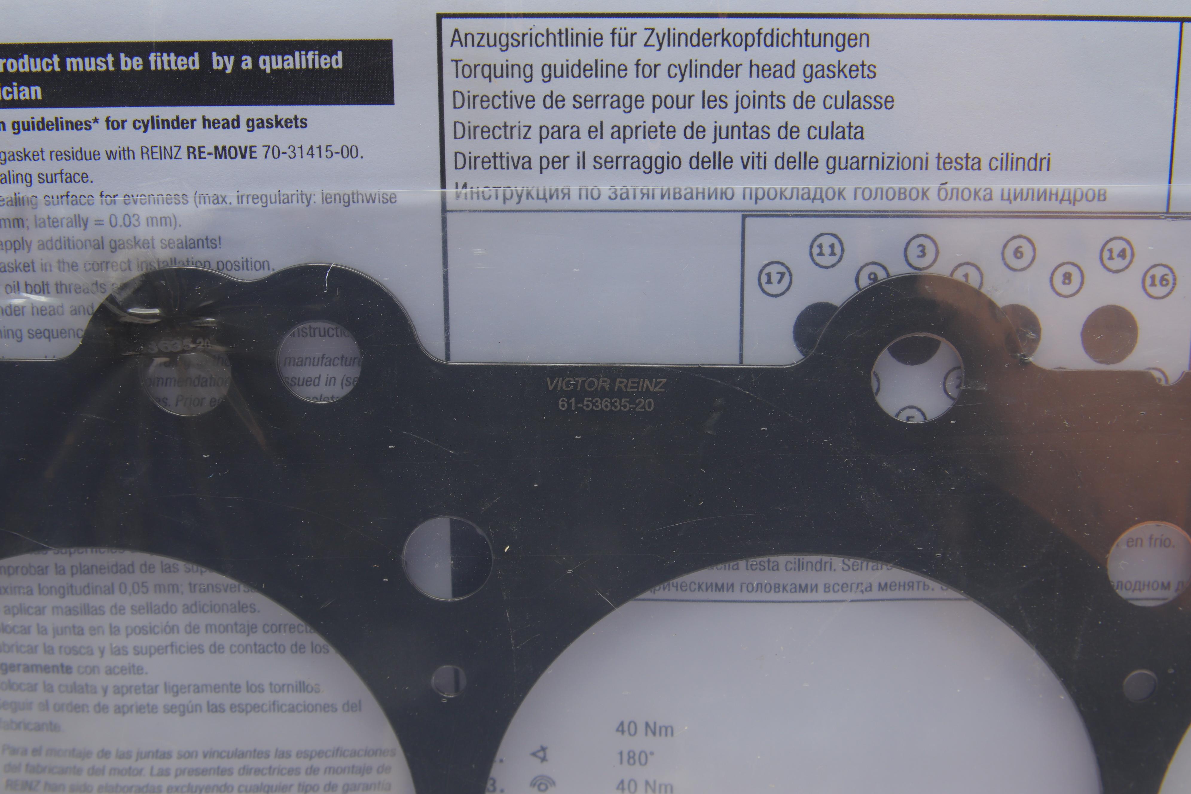 Прокладка ГБЦ Nissan Pathfinder 2.5 dCi 05- (2 метки) (0.95mm)