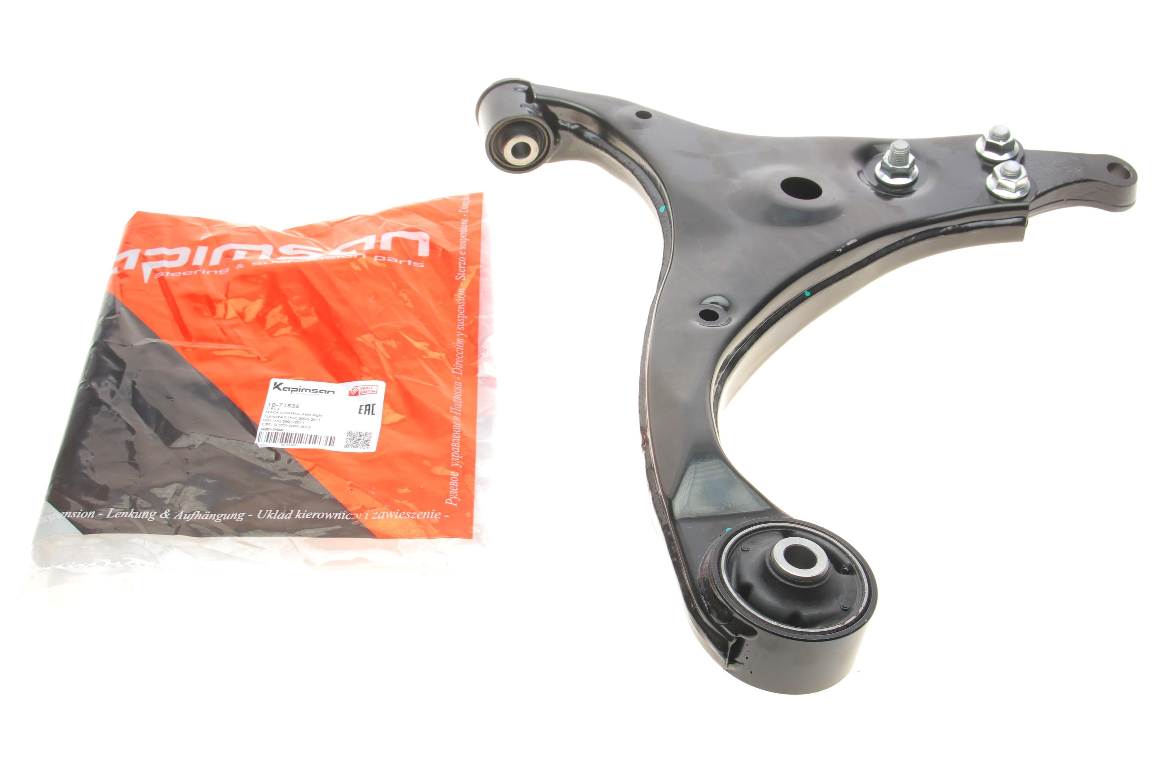 Важіль підвіски (передній/спереду) (R) Hyundai Elantra/i30/Kia Carens/Ceed 1.4-2.0 05-