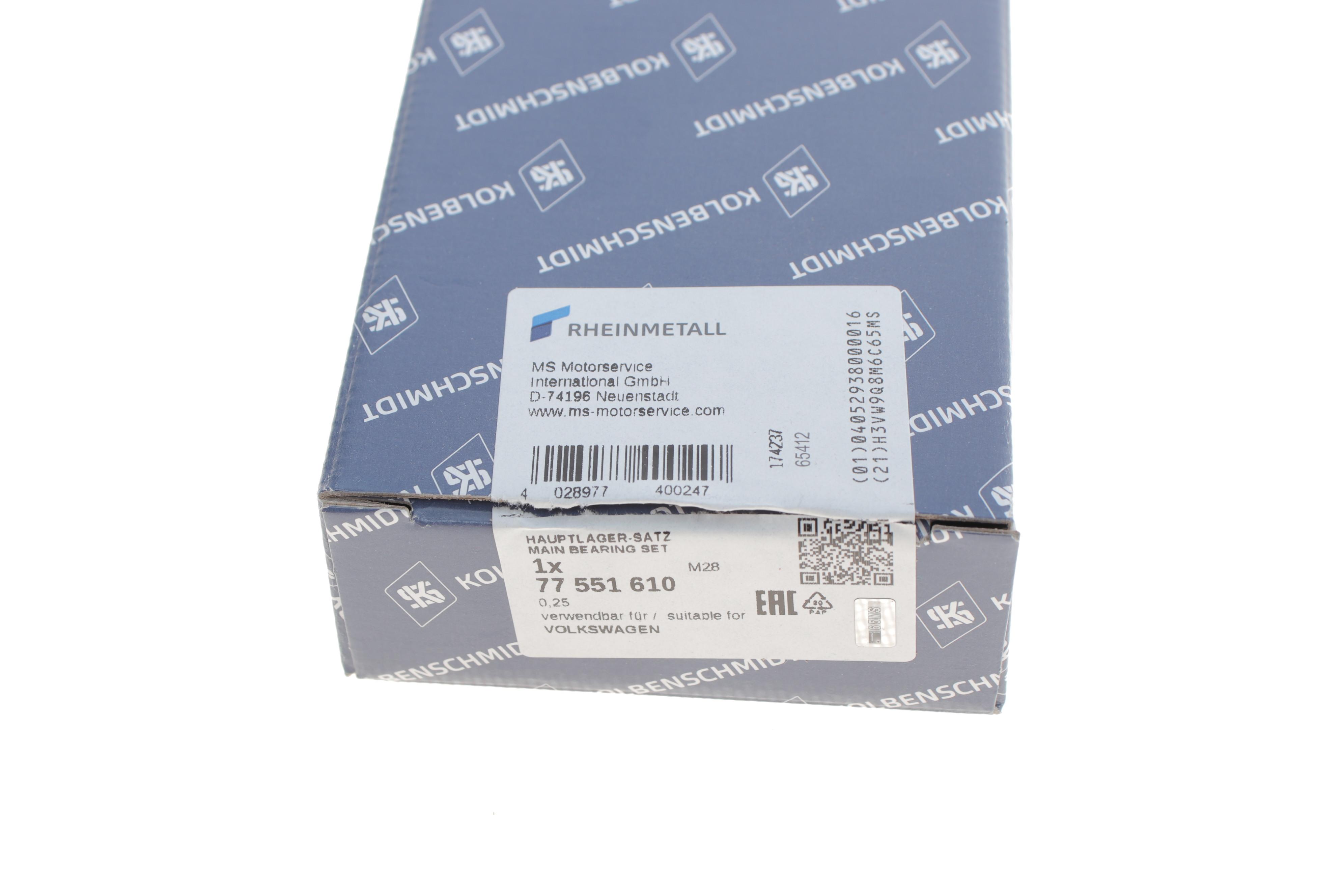 Вкладиші корінні VW Caddy III 1.6 04-15 (+0.25)