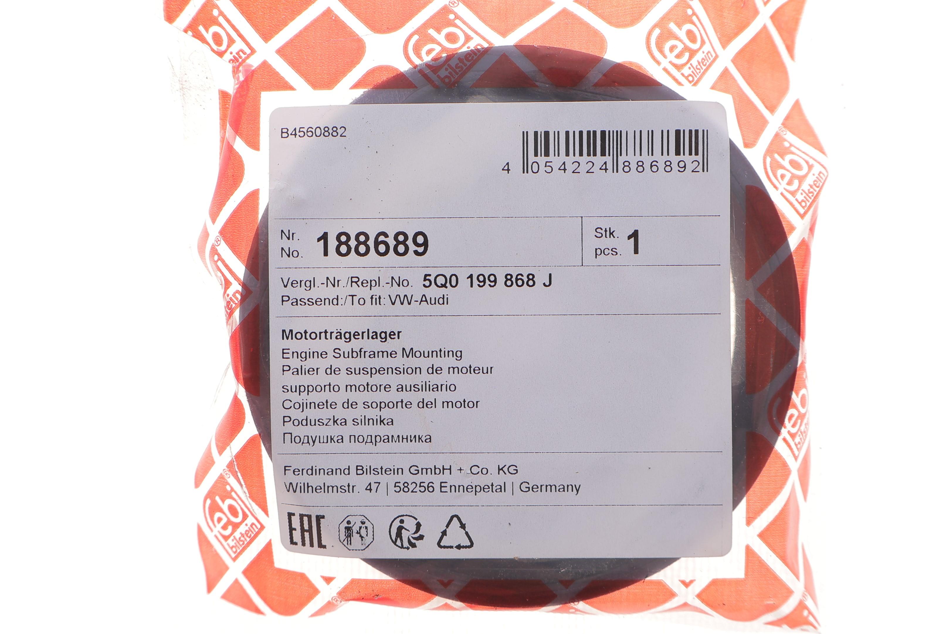 Подушка двигуна (верхня) Audi Q3/VW Golf VII/Tiguan/Touran 14-