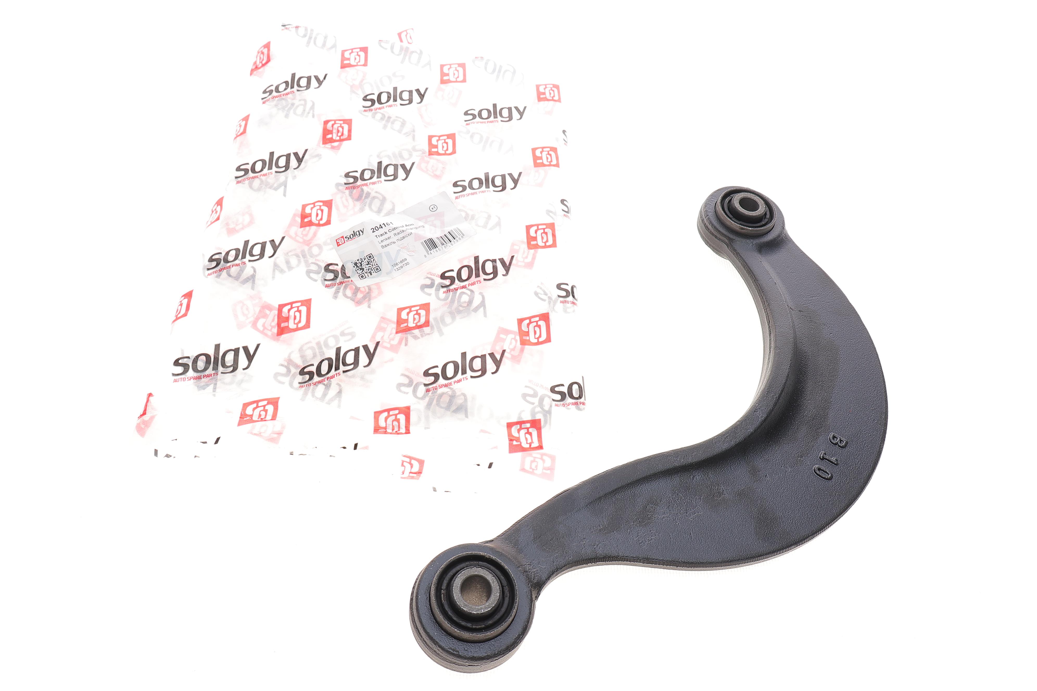 Важіль підвіски (задній/зверху) Ford Focus 98-