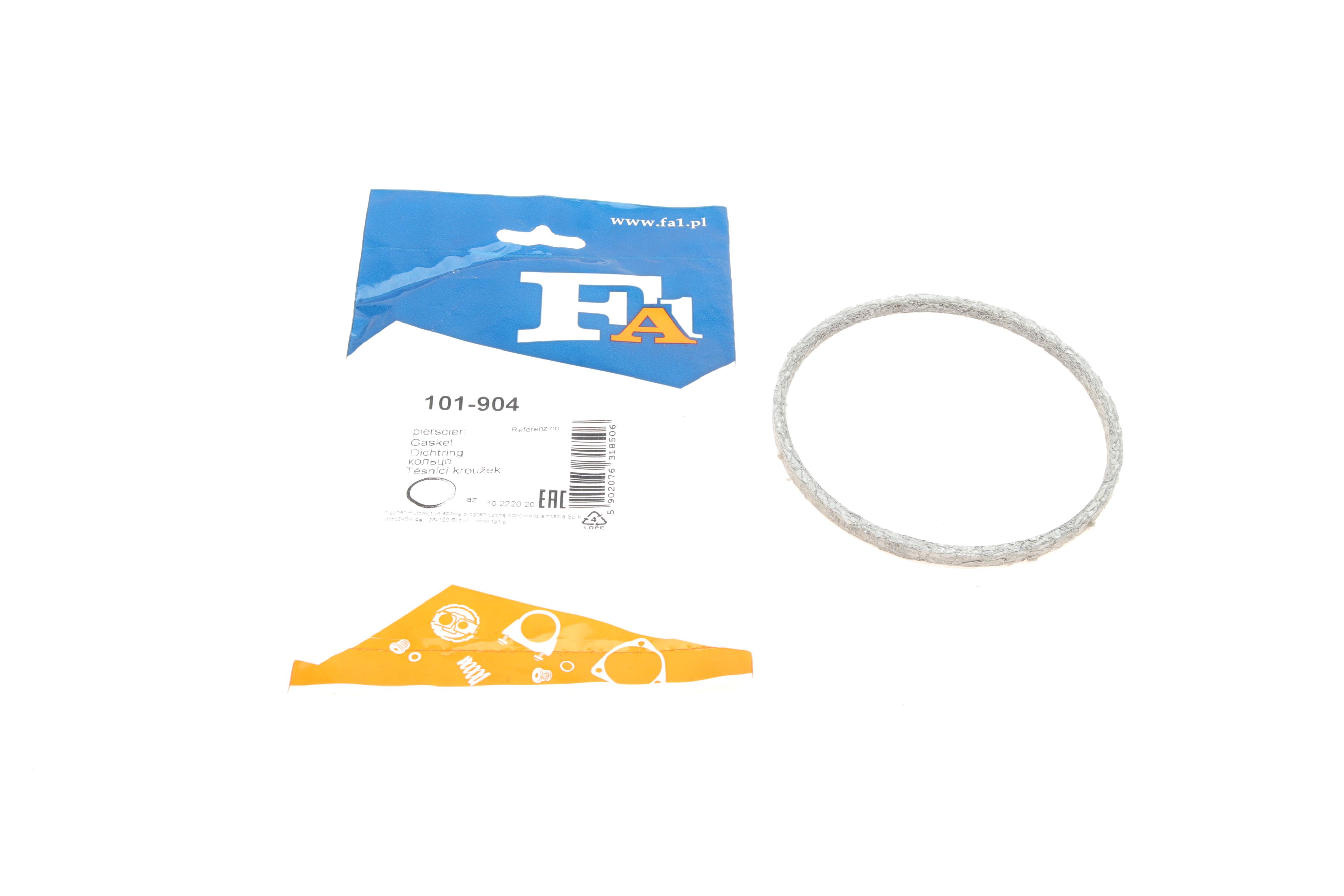 Прокладка трубы выхлопной BMW 3 (F30/F80/G20/G80/G28)/5 (F10/G30/F90) 11- (104x112.5x5.5) (кольцо)