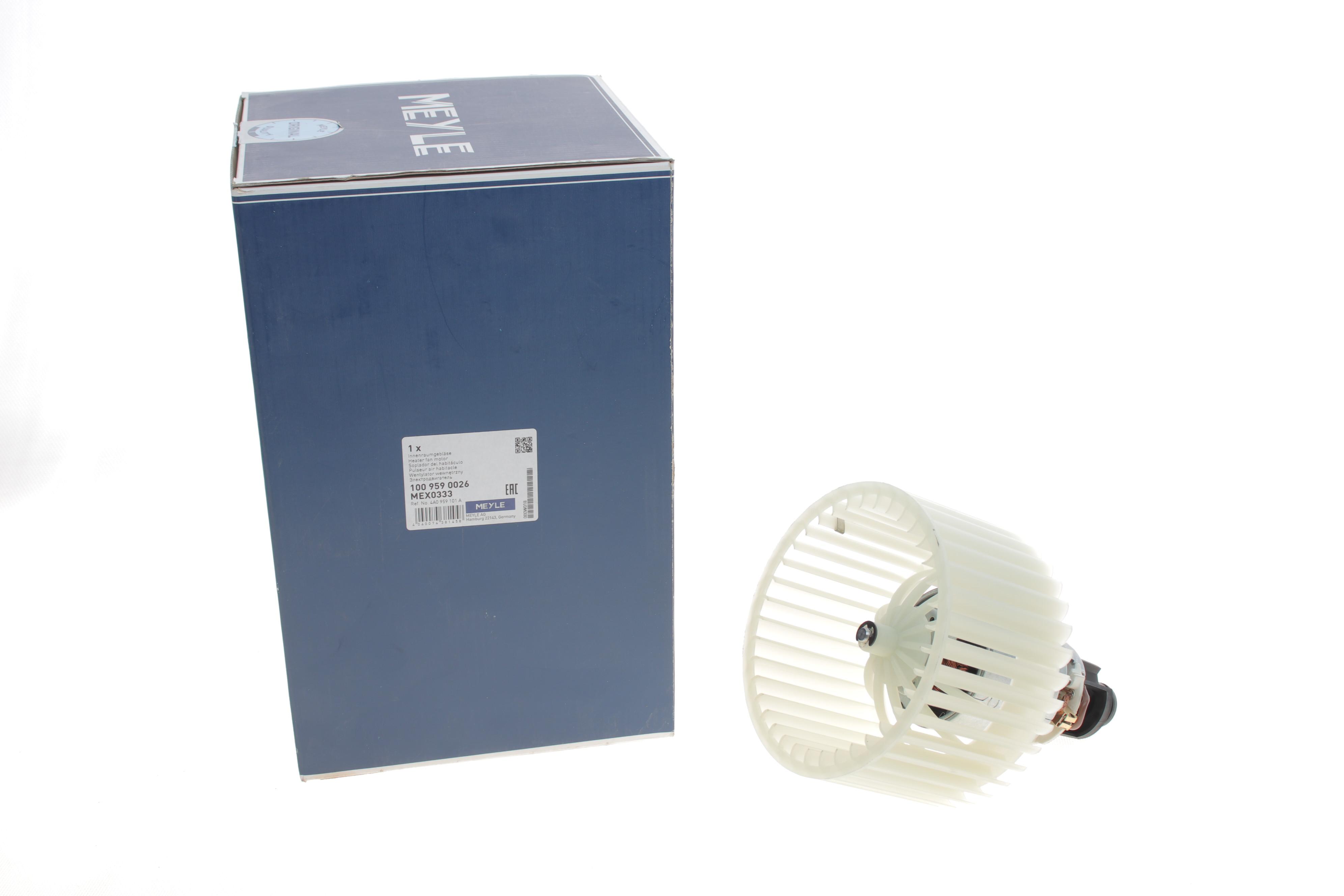 Моторчик пічки Audi 100/A6 1.8i-2.8 D/TDI 90-97