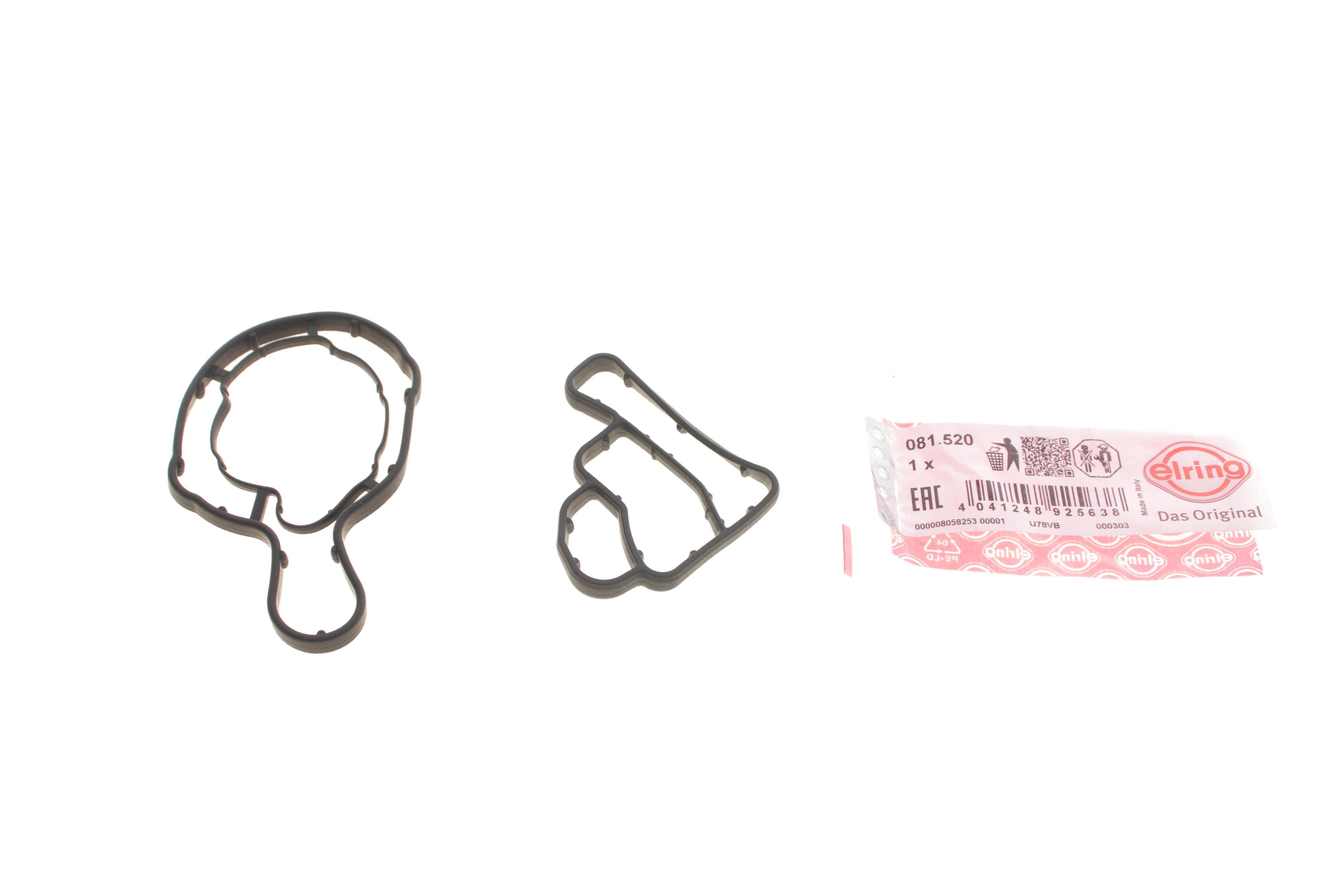 Прокладка корпуса фильтра масляного Audi A4/A5/A6/A7/A8/Q5/Q7/VW Touareg 3.0 TDI 07-18