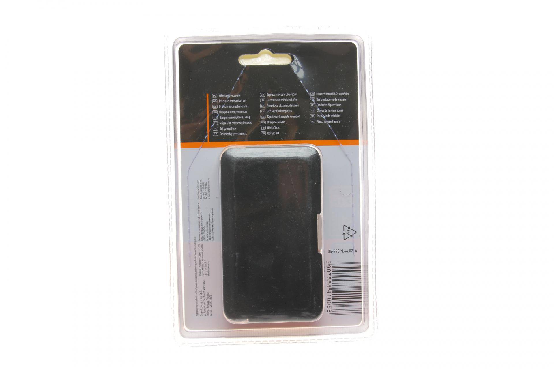 Набір біт комбінований 16 од.