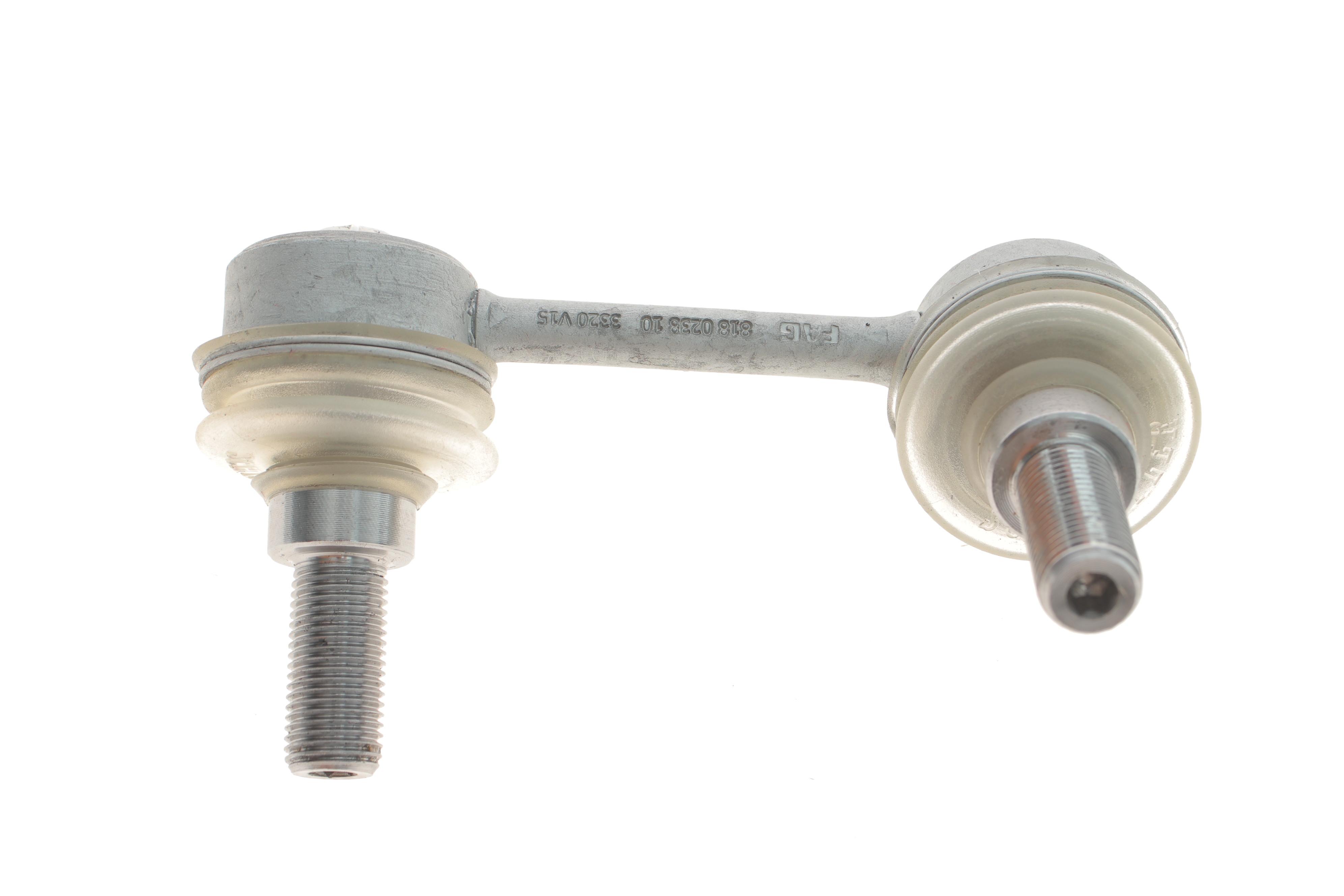 Тяга стабілізатора (заднього) (L) Peugeot 605/607 2.0-3.0 89-