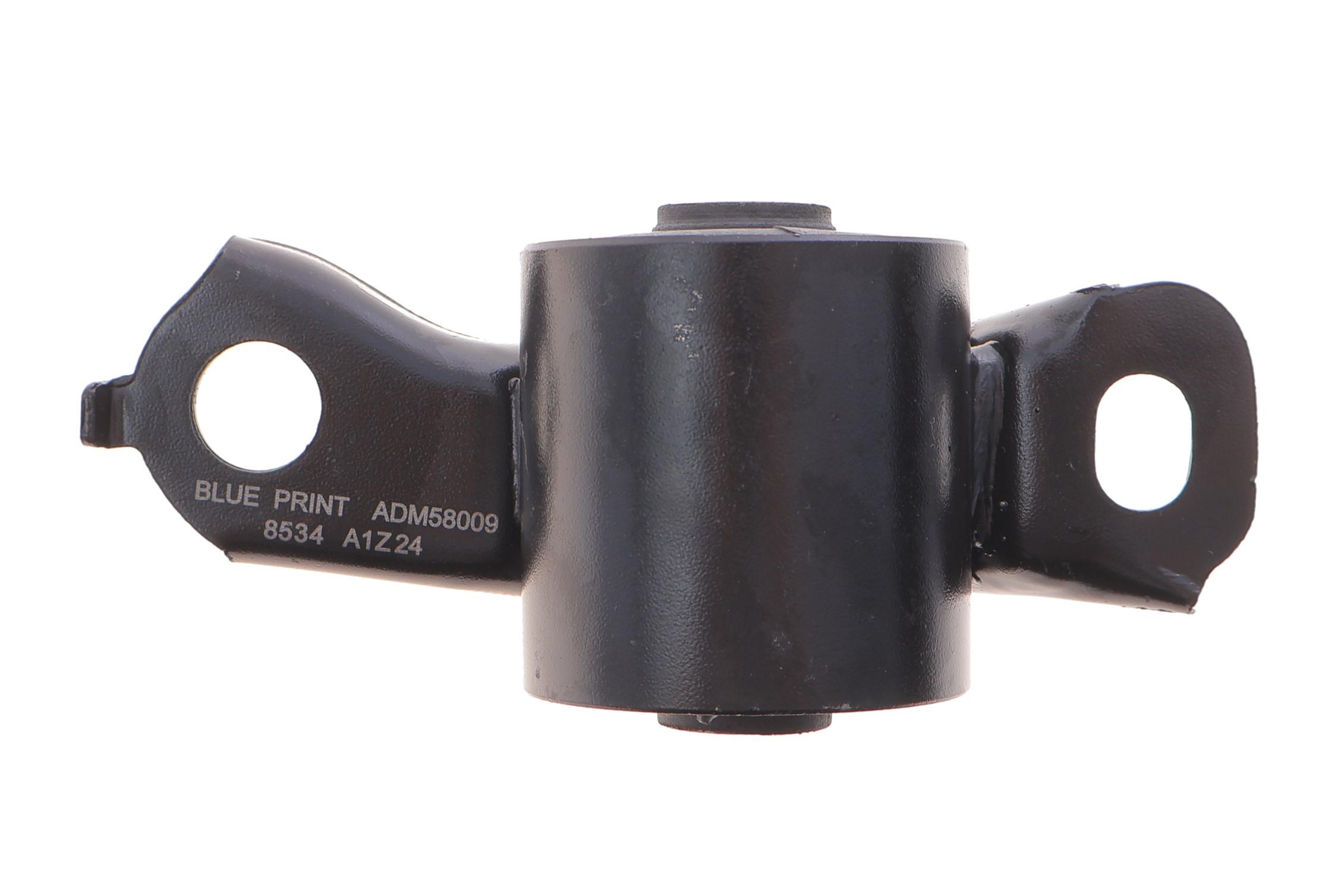 Сайлентблок важеля (переднього/ззаду) Mazda 626/MX-6/Xedos 6 IV 87-05 (R)