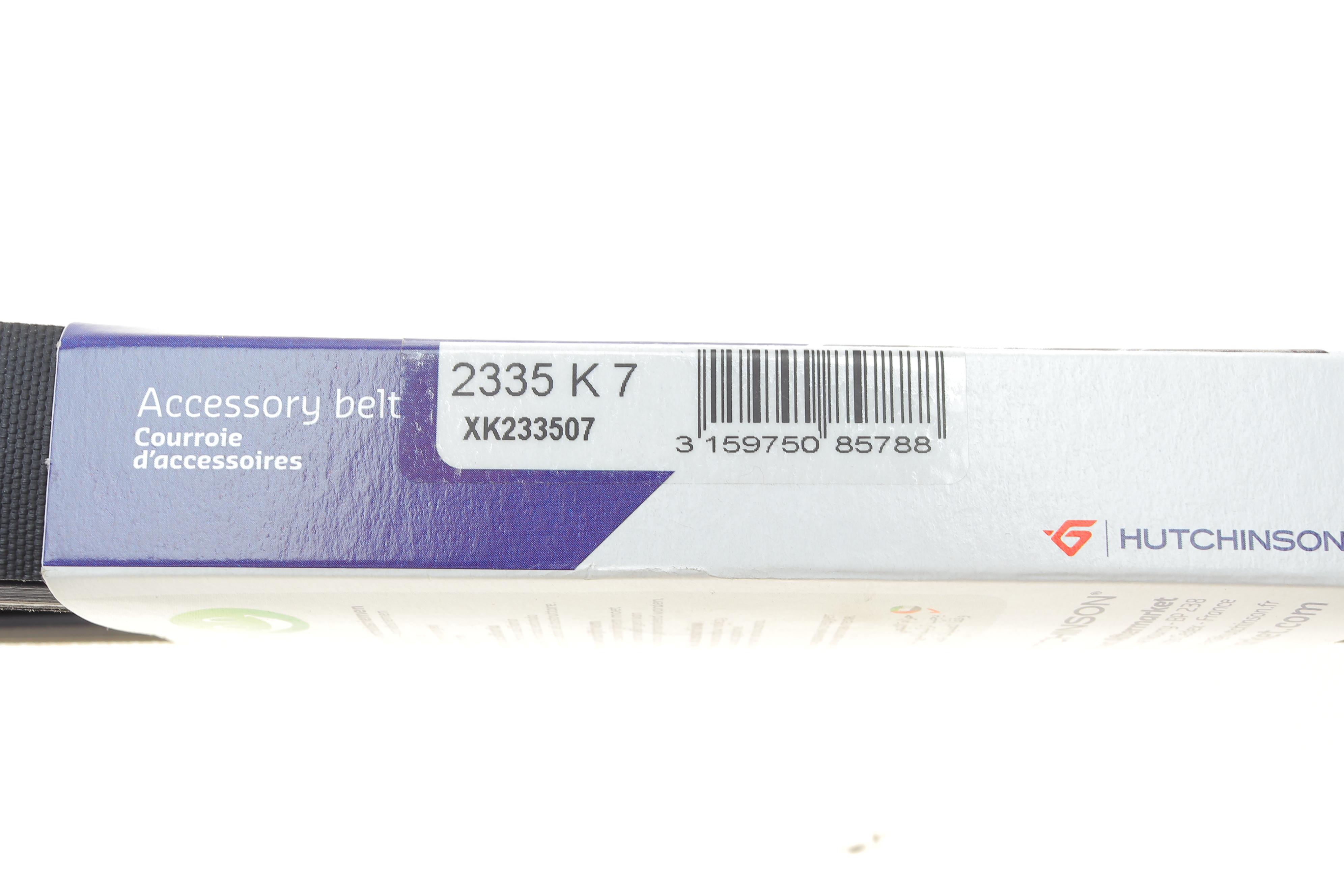 Ремень генератора MB S-class (W220/C215) 5.5-6.0 02-06/Land Rover Range Rover 3.9-4.6 94-02