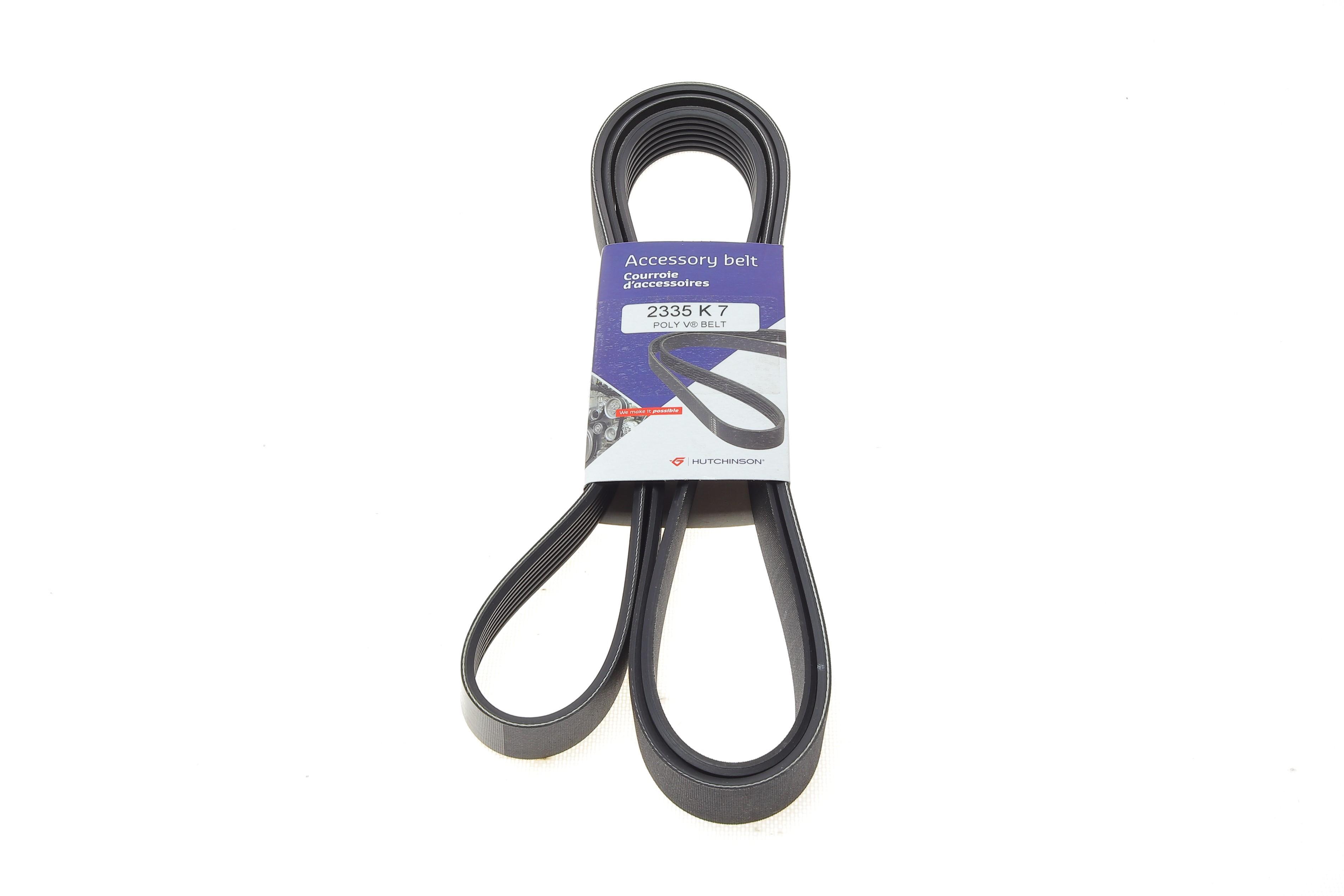 Ремень генератора MB S-class (W220/C215) 5.5-6.0 02-06/Land Rover Range Rover 3.9-4.6 94-02