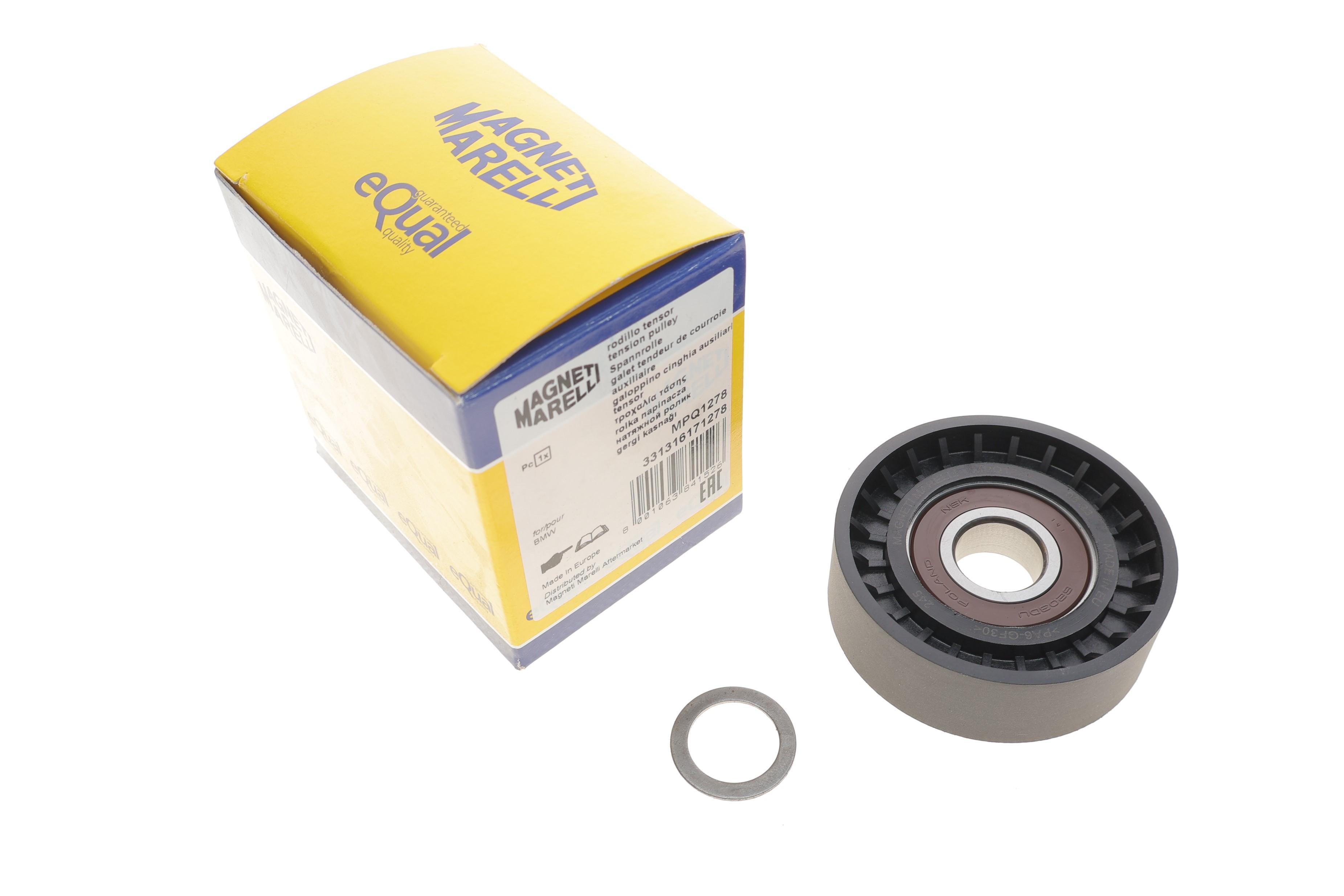 Ролик генератора BMW 3(E46)/5 (E60/61)/7 (E65/66/67)/ X5 (E53) 2.0d/2.5d/3.0d 02- (натяжний) (65x21) (MPQ1278)