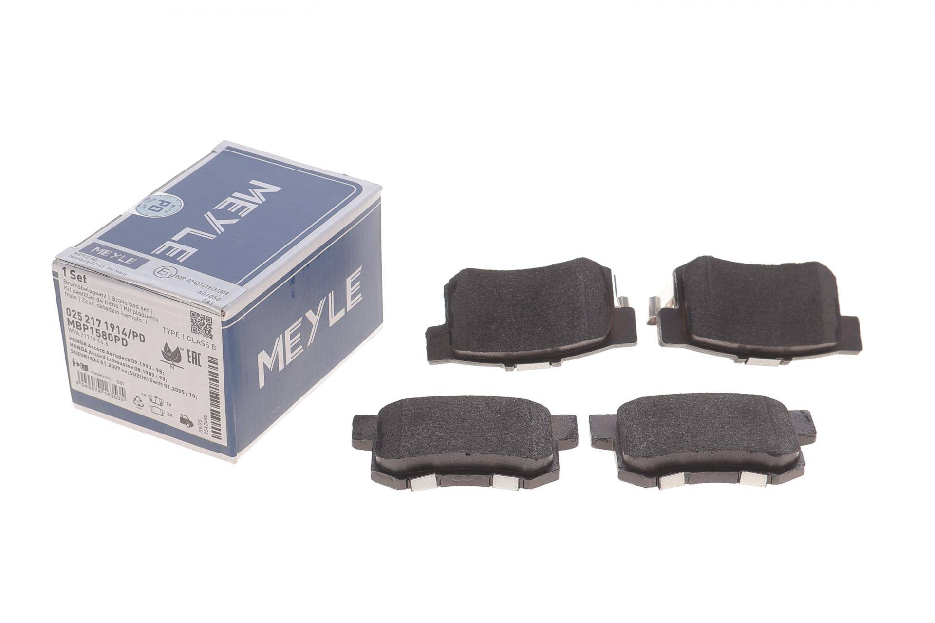 Колодки гальмівні (задні) Honda Accord IV/V/Civic VI/VII/VIII