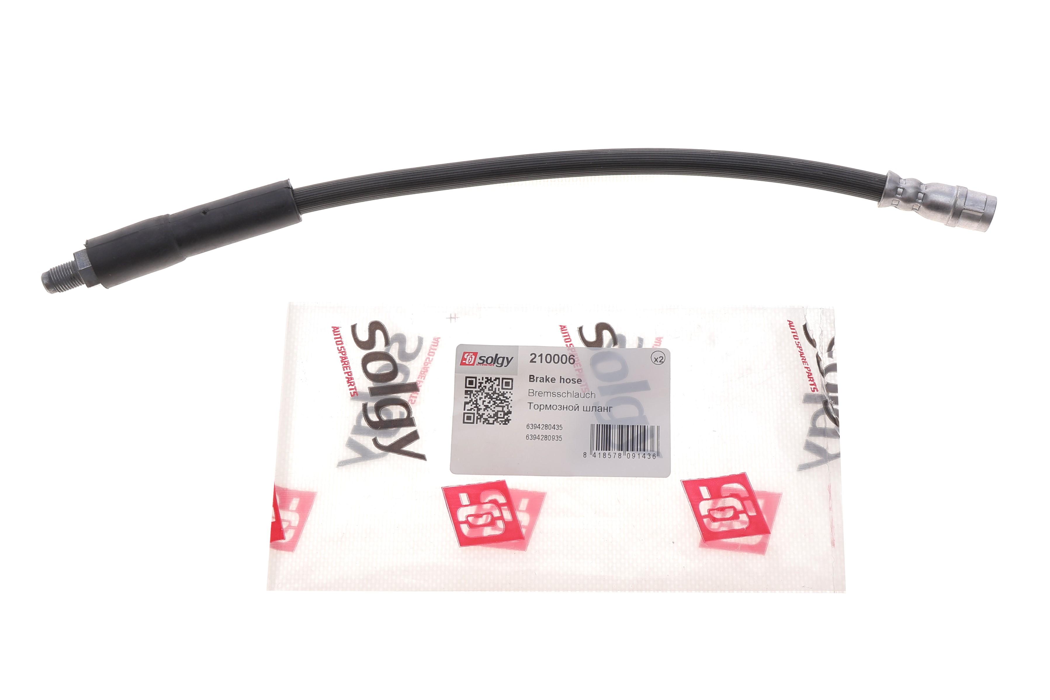 Шланг тормозной (задний) MB Vito (W639) 03-