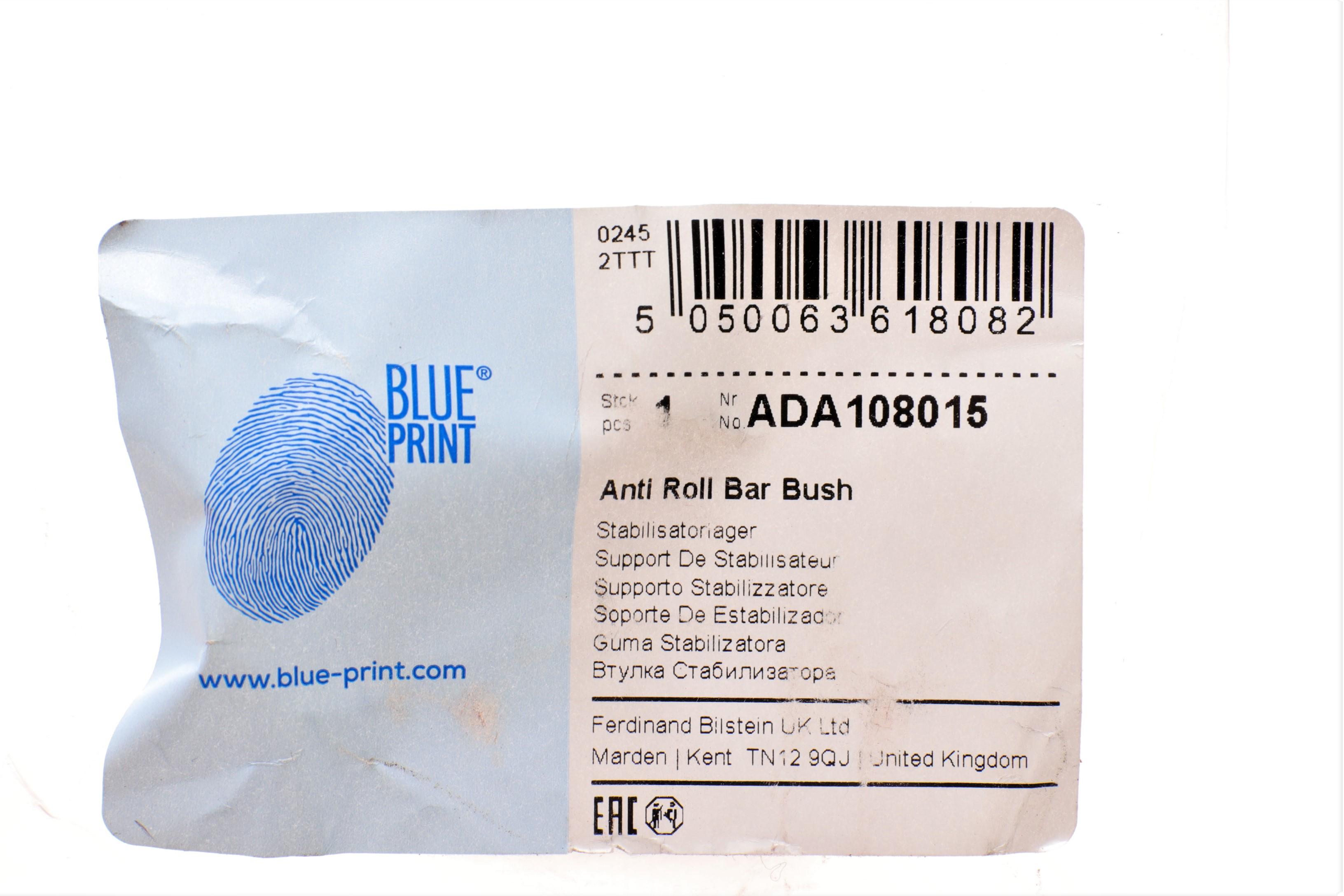 Втулка стабілізатора (переднього) Jeep Commander 3.0CRD/4.7-5.7 05-10 (d=20mm)