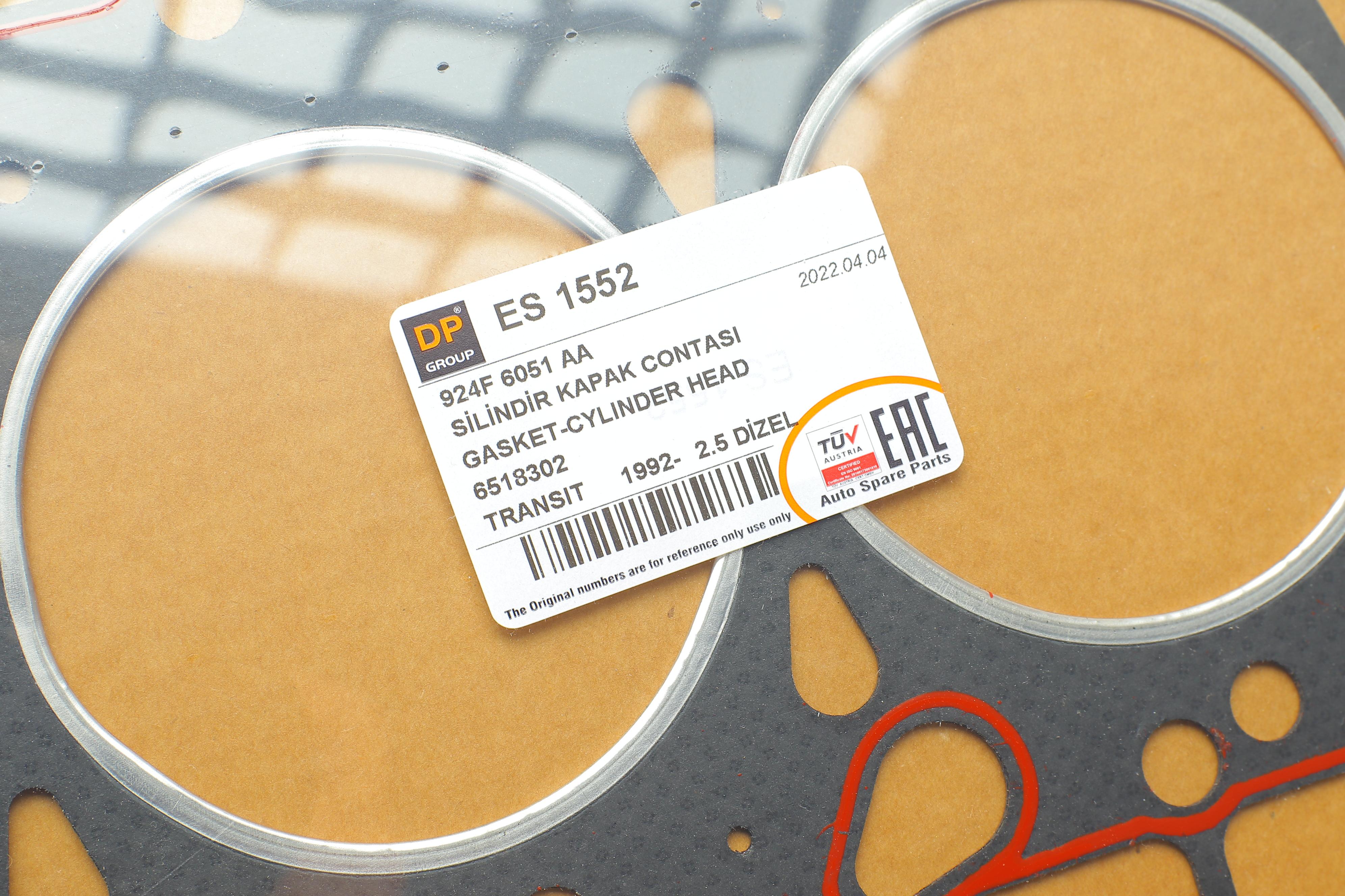 Прокладка ГБЦ Ford Transit 2.5D/TD 92-