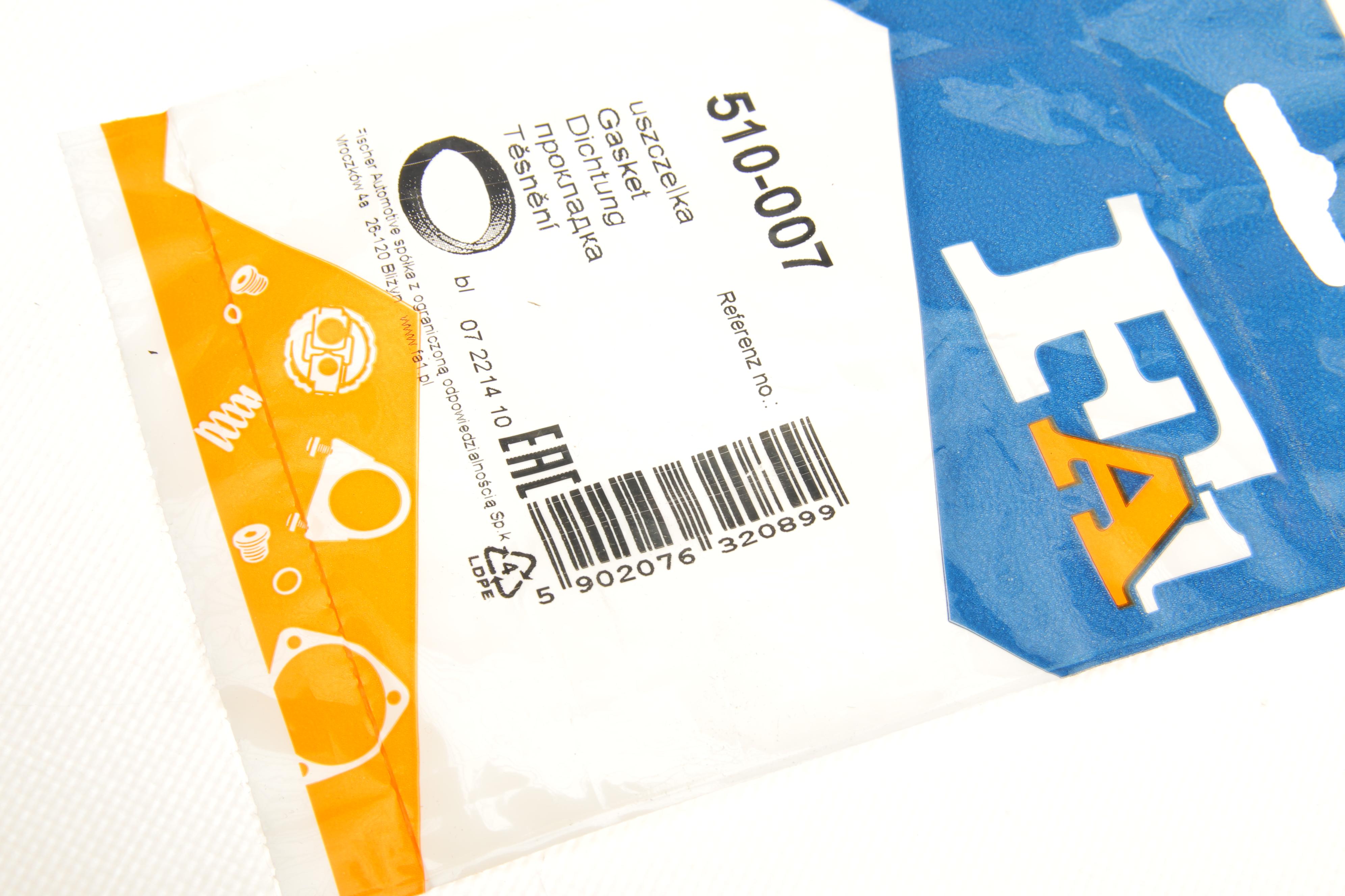 Прокладка корпуса колектора впускного BMW 1/3/5/6/7 (2.0/2.5/3.0) 98- M47/M57/N57