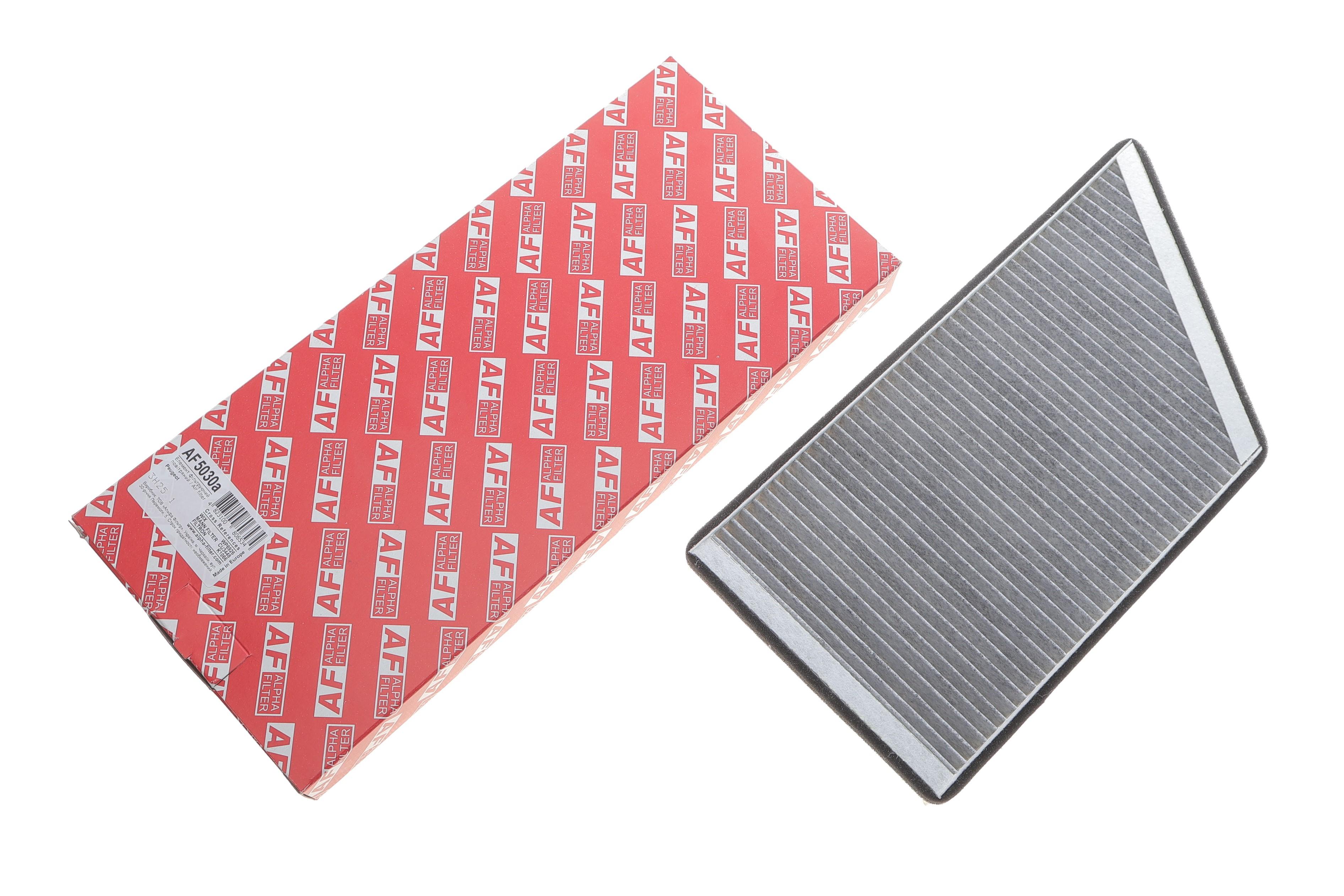 Фильтр салона Peugeot 206 98- (угольный)