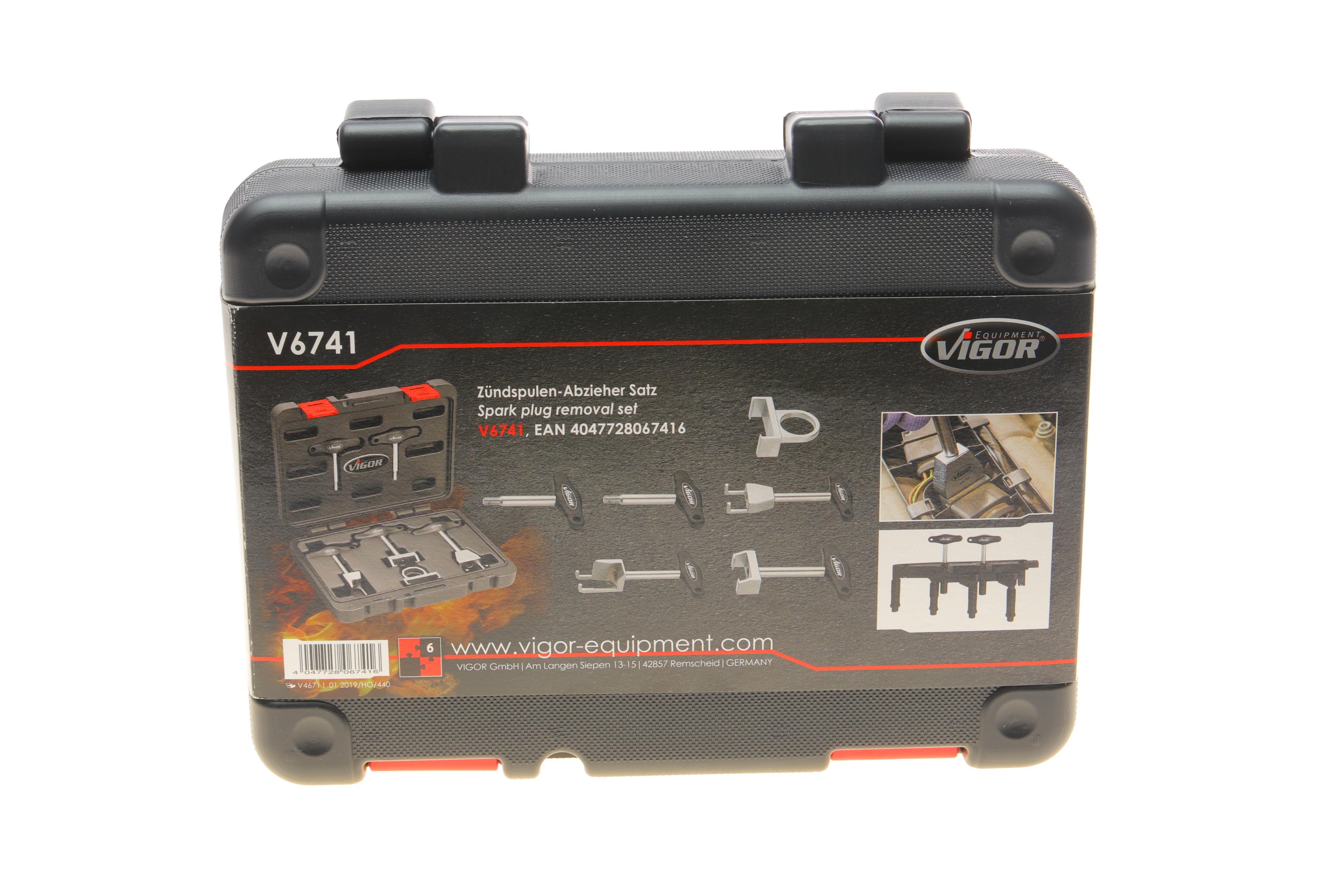 Набір інструментів для вилучення котушок запалювання (к-кт 6шт)