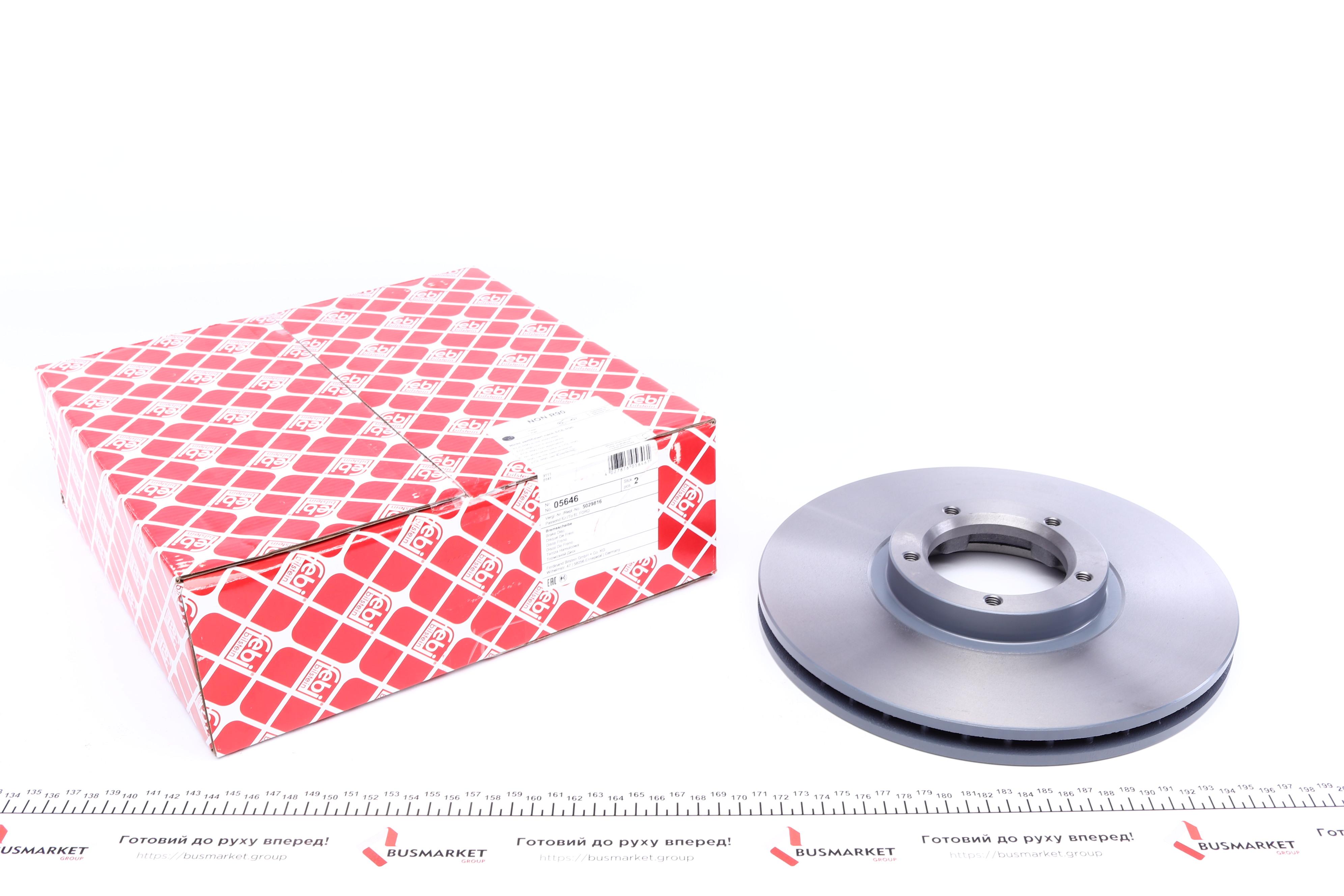 Диск тормозной (передний) Ford Transit 91-00 T15" (270x24)