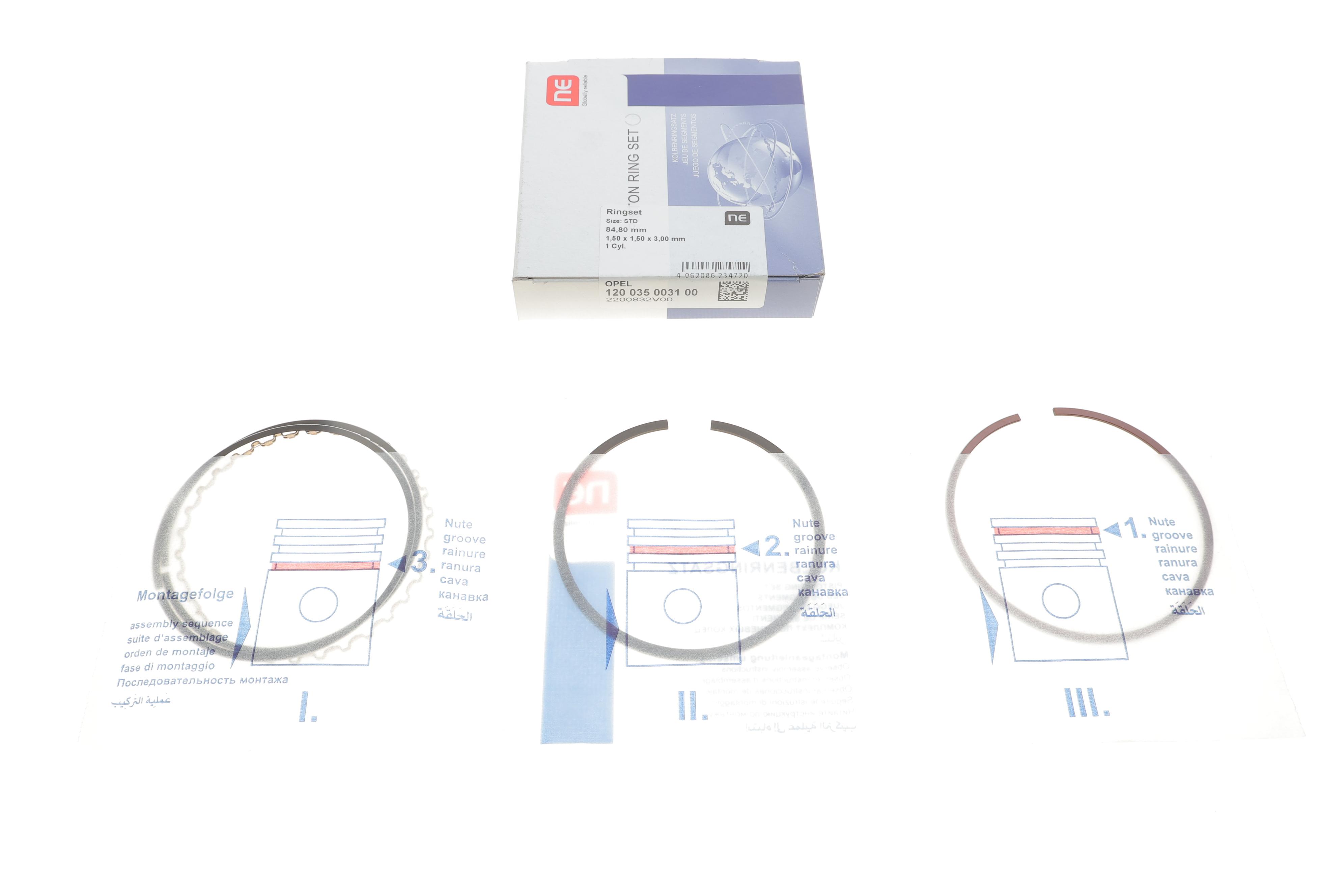 Кольца поршневые Opel Astra/Ascona/Kadett 1.8 86-95 (84.80mm/STD) (1.5-1.5-3.0) = 8935340000