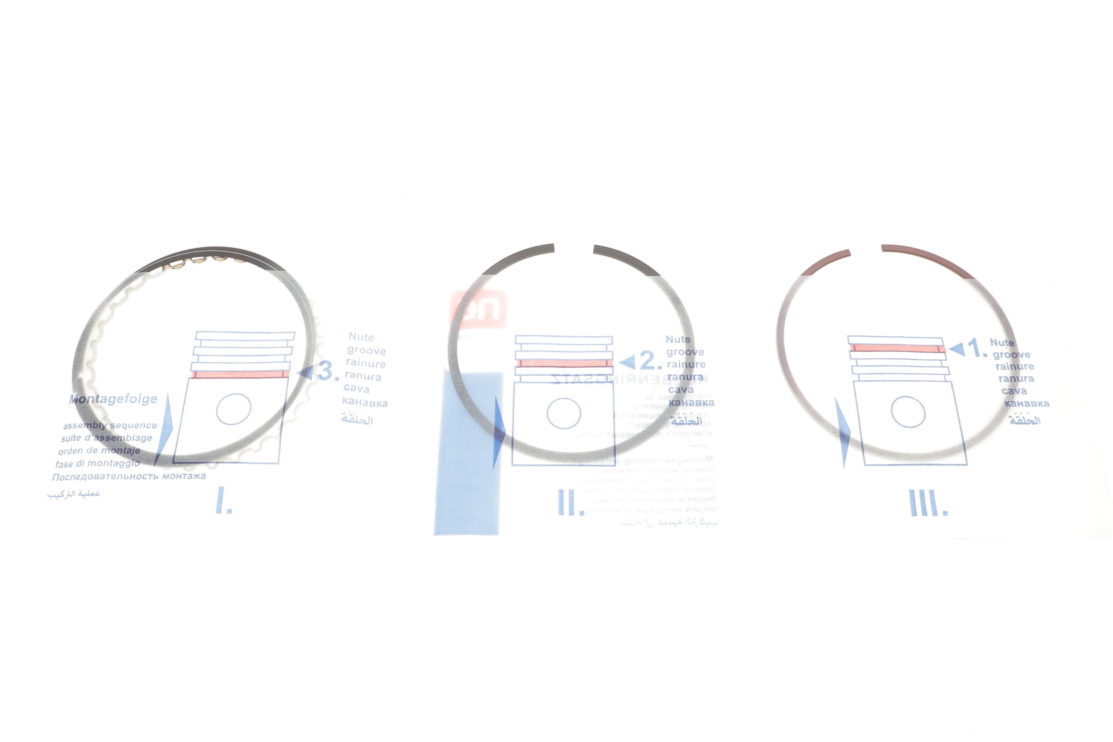 Кольца поршневые Opel Astra/Ascona/Kadett 1.8 86-95 (84.80mm/STD) (1.5-1.5-3.0) = 8935340000