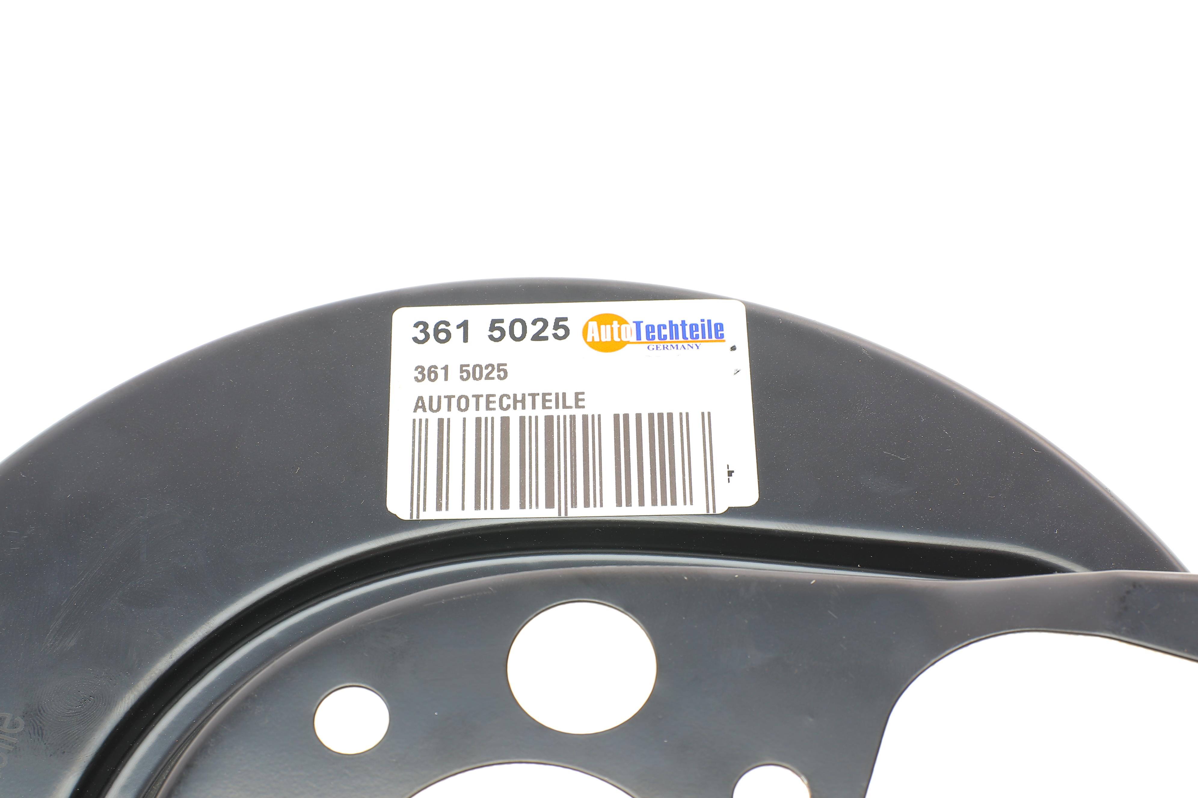 Захист диска гальмівного (заднього) (L) VW Golf IV/Skoda Octavia I/Rapid 96-19