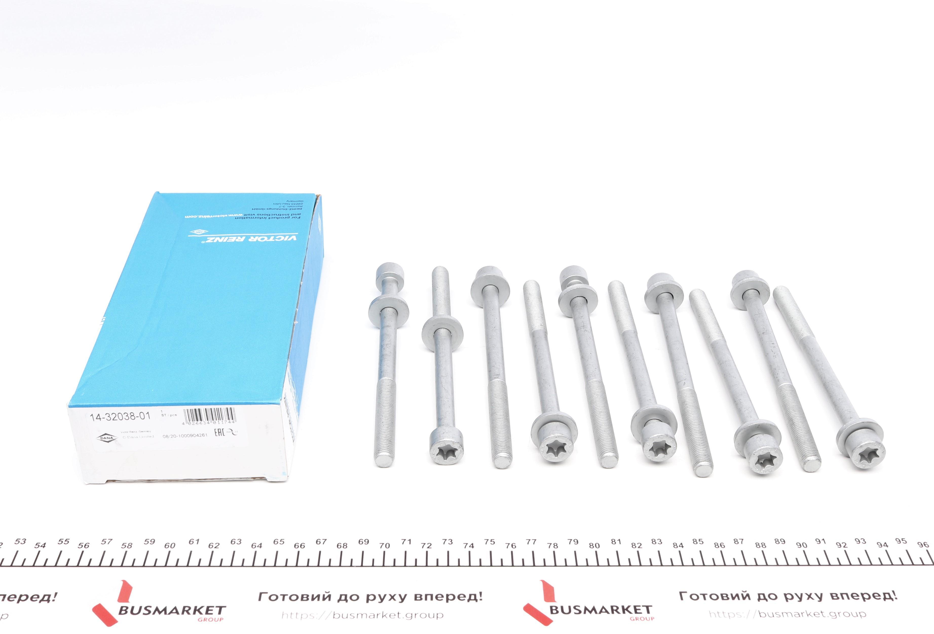 Болты головки (к-кт 10шт.) Opel Astra/Vectra -00