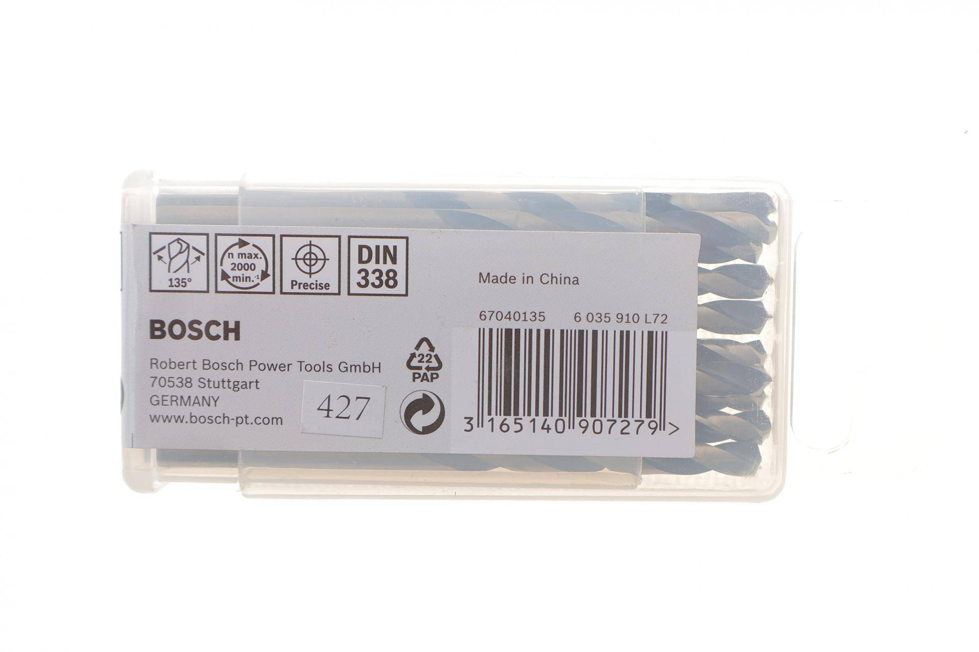 Свердло HSS PointTeQ Ø5 мм (10шт)