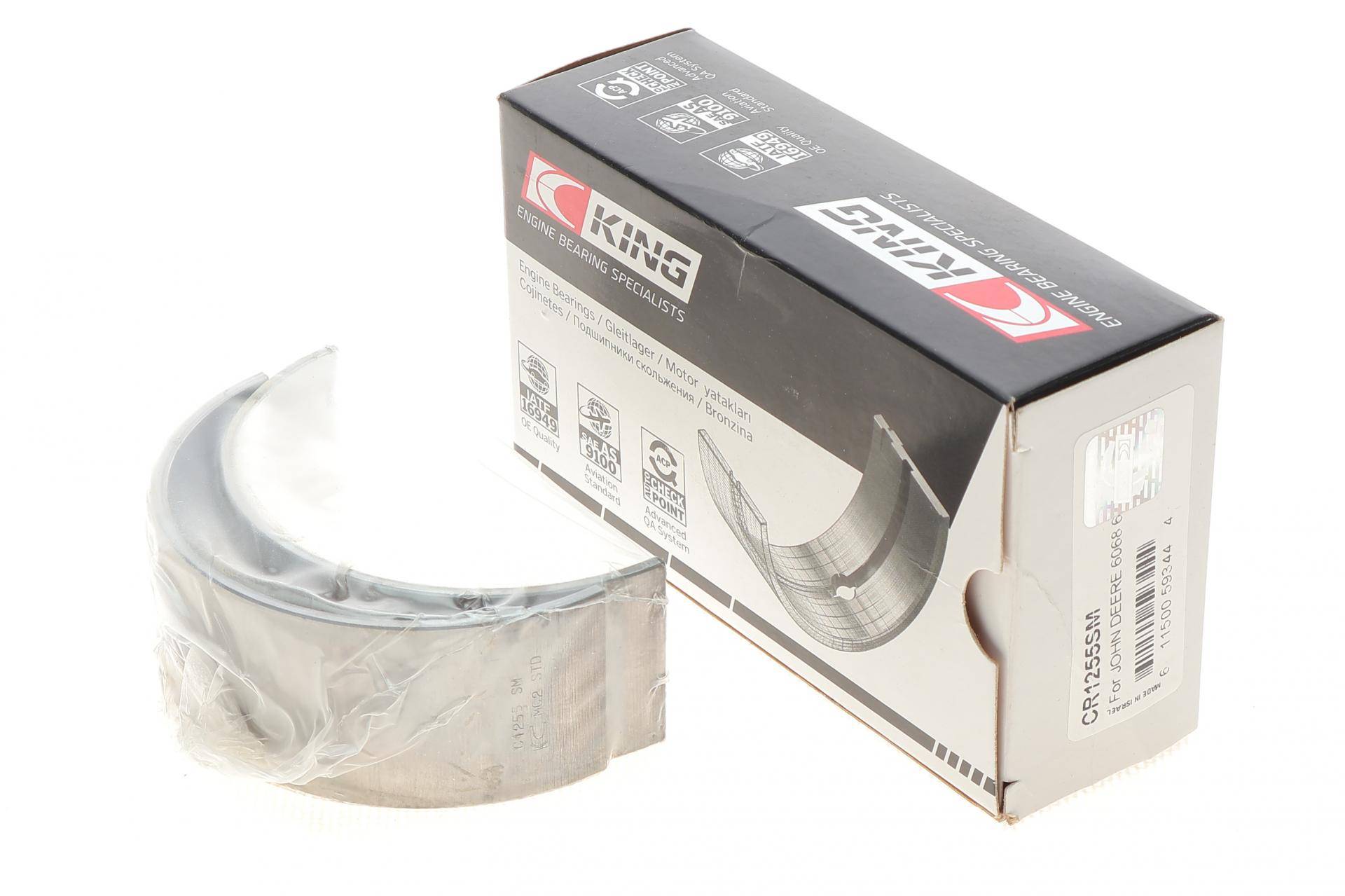 Вкладиші шатунні John Deere Series 6/7000/7010 6.8 92- (STD) (1 пара)