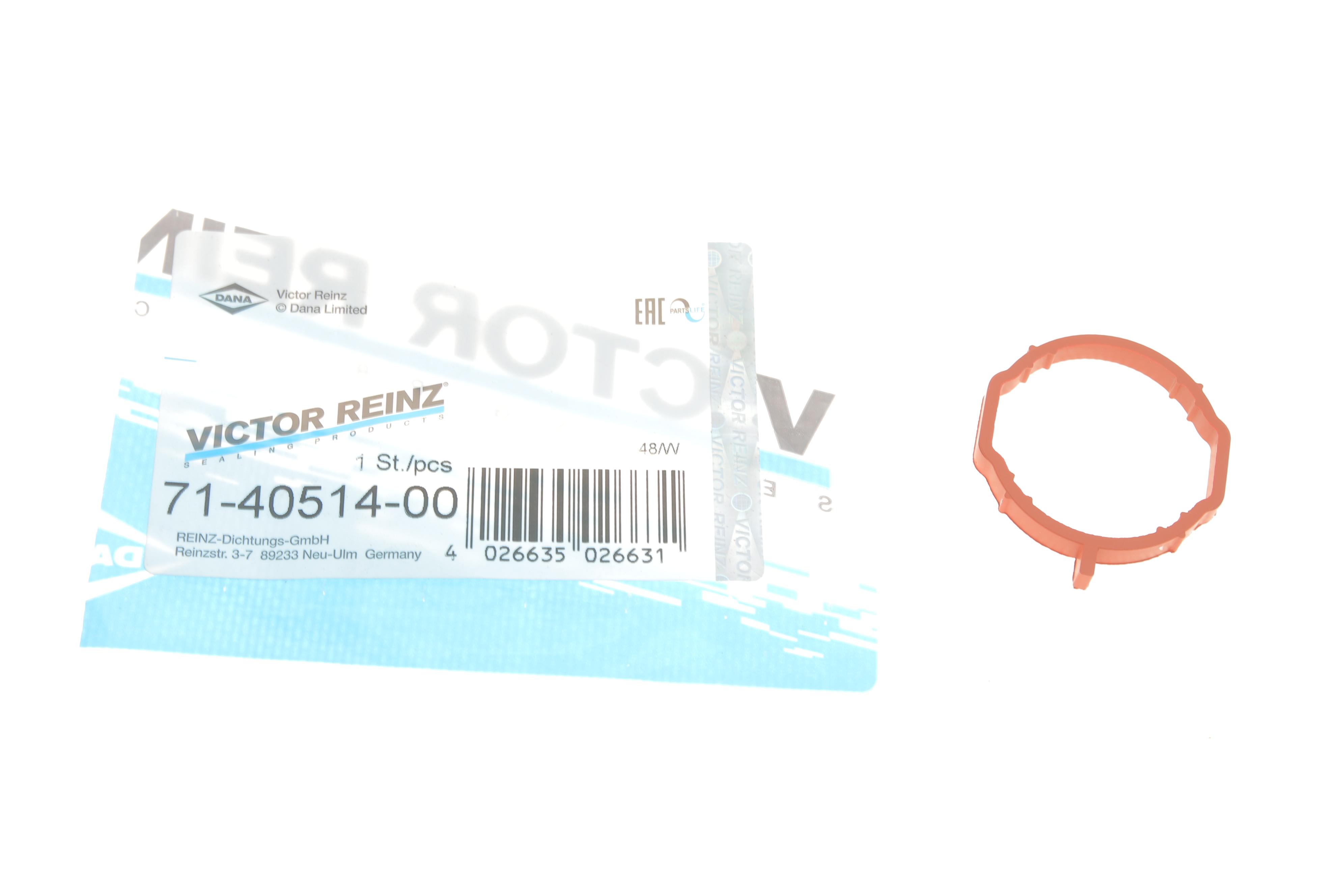 Прокладка колектора впускного VW Caddy III/VI 1.6TDI 10-