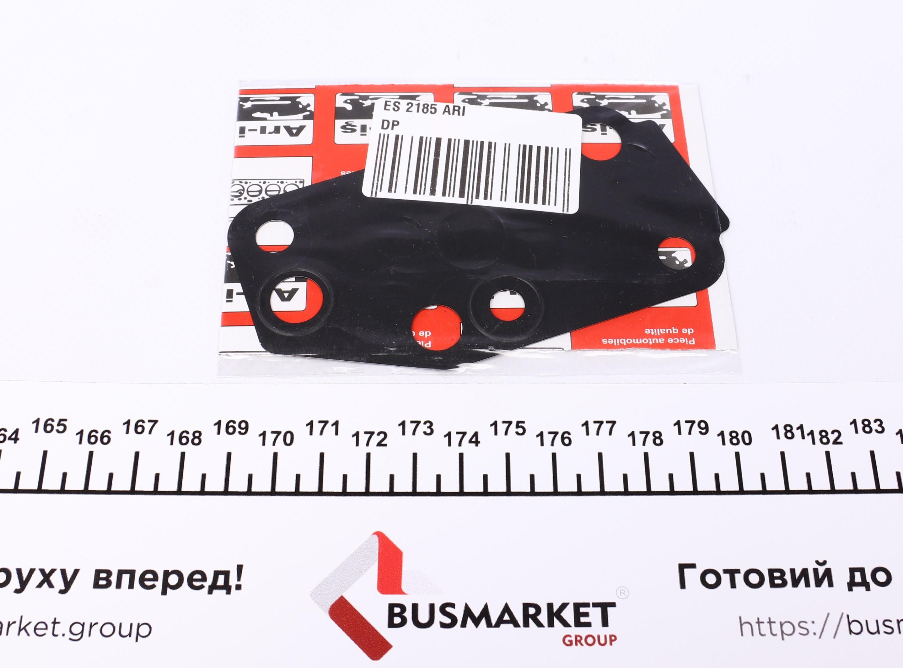 Прокладка помпы воды Ford Transit 2.4 Di 00-06