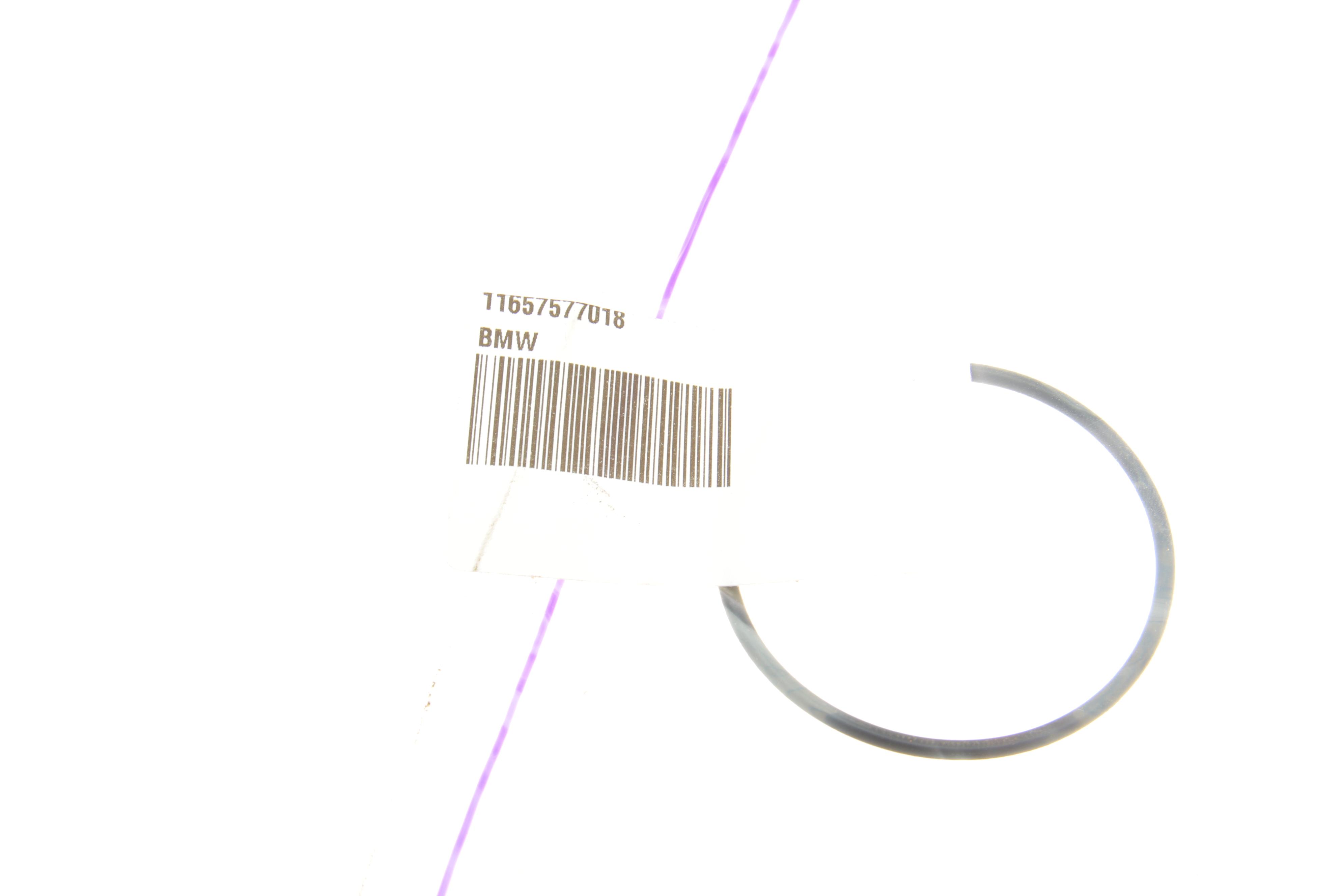 Кільце ущільнююче турбіни BMW 5 (F10)/X5 (E70) 06-15 (N63) (41x2mm)